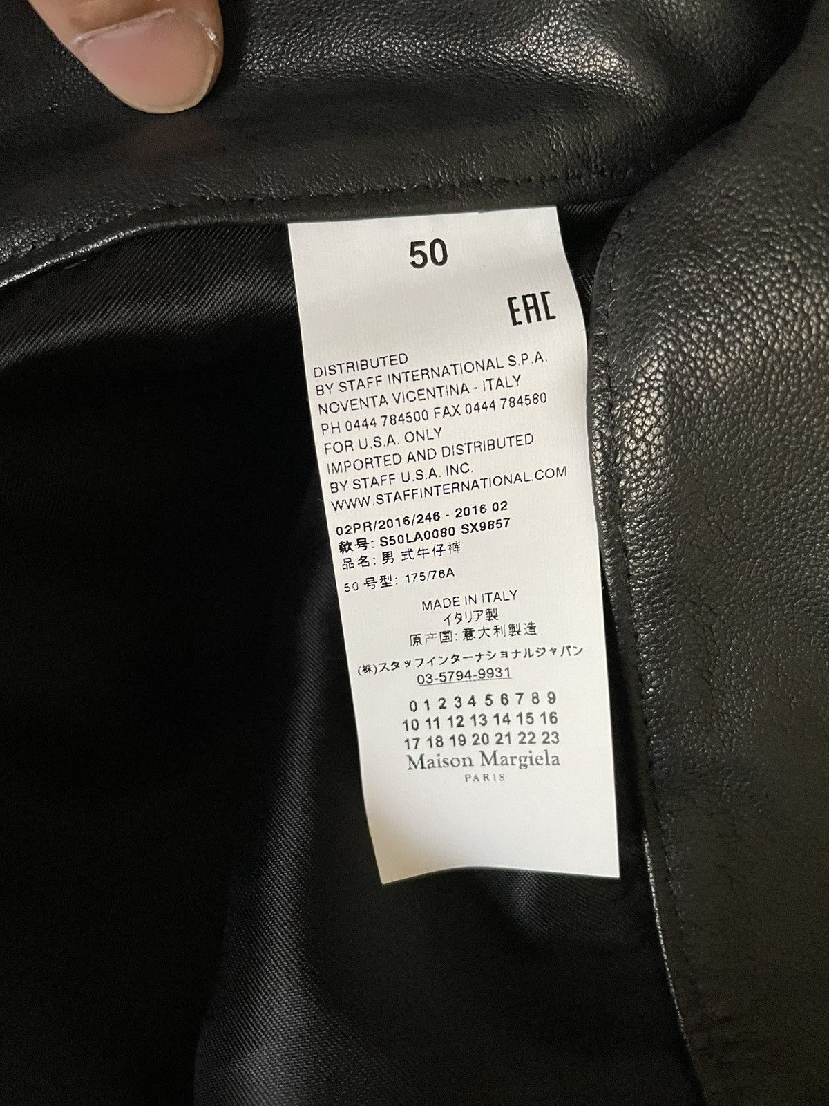 Maison Margiela Leather biker pants Size US 34 / EU 50 - 9 Thumbnail