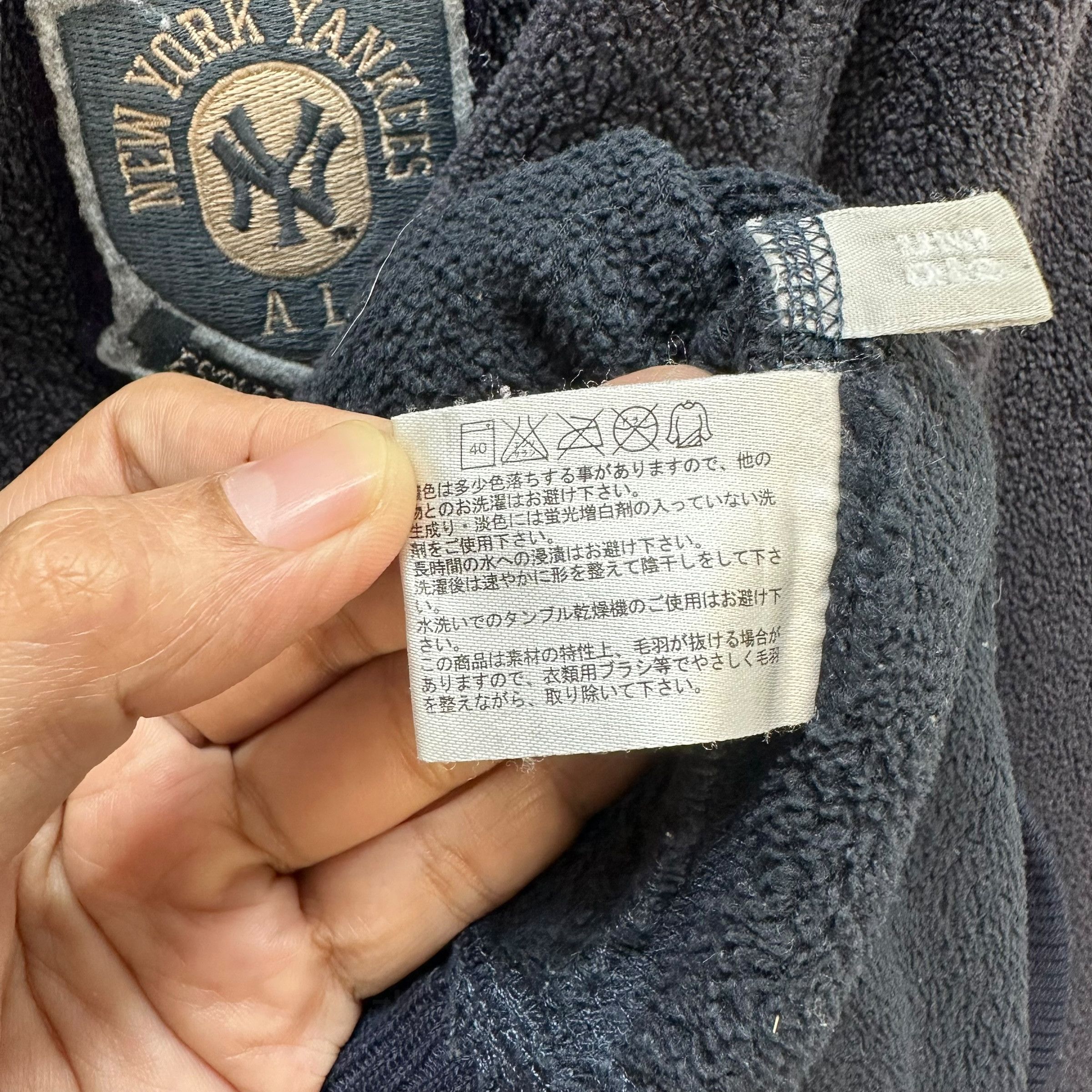 MLB MLB New York Yankees Half Zip Fleece Sweatshirt #A4-0078 Size US M / EU 48-50 / 2 - 10 Thumbnail