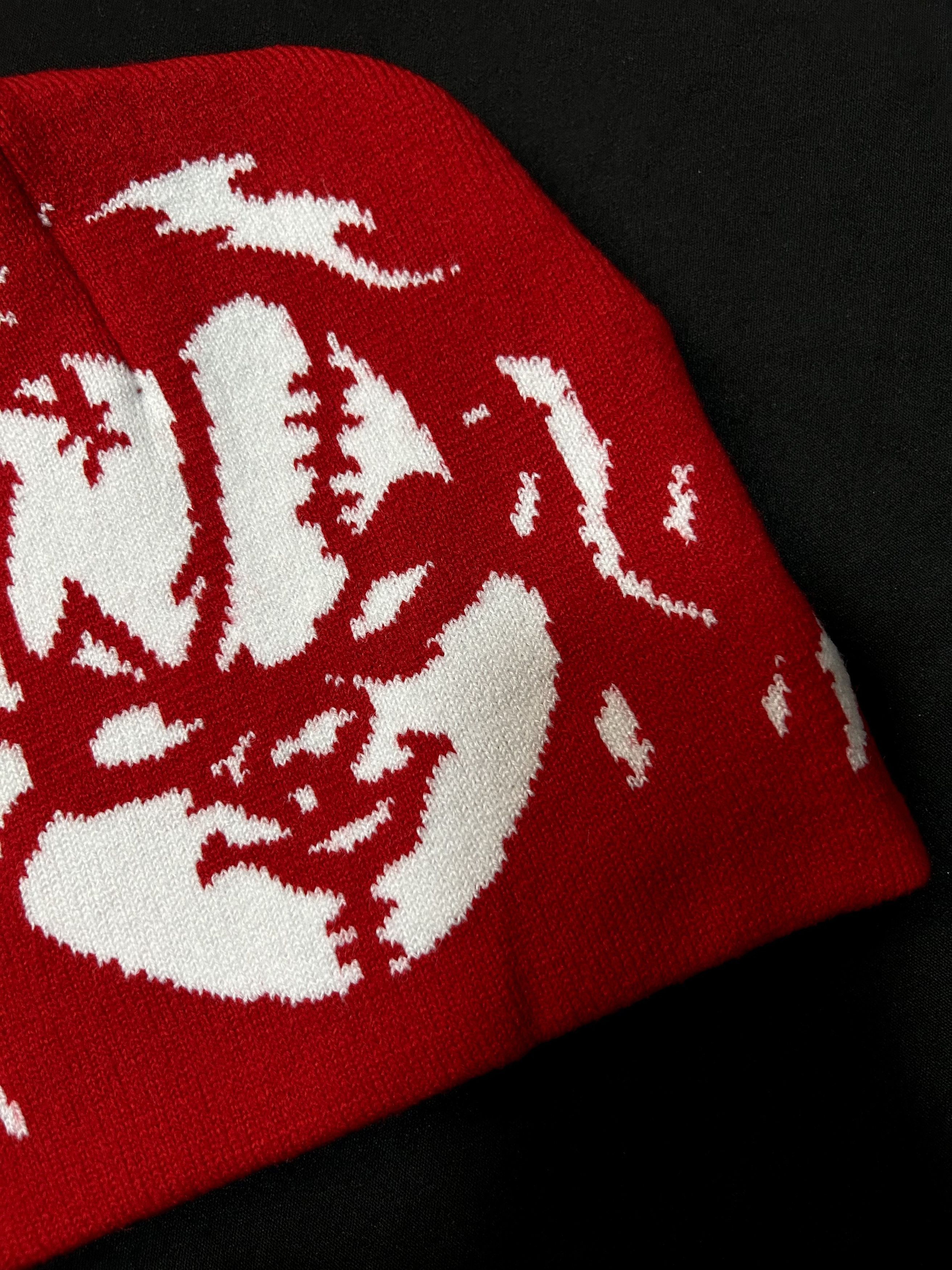 Japanese Brand Rare Chunky Graphic No Cuff Knit Red Beanie Hats OS Size ONE SIZE - 3 Thumbnail