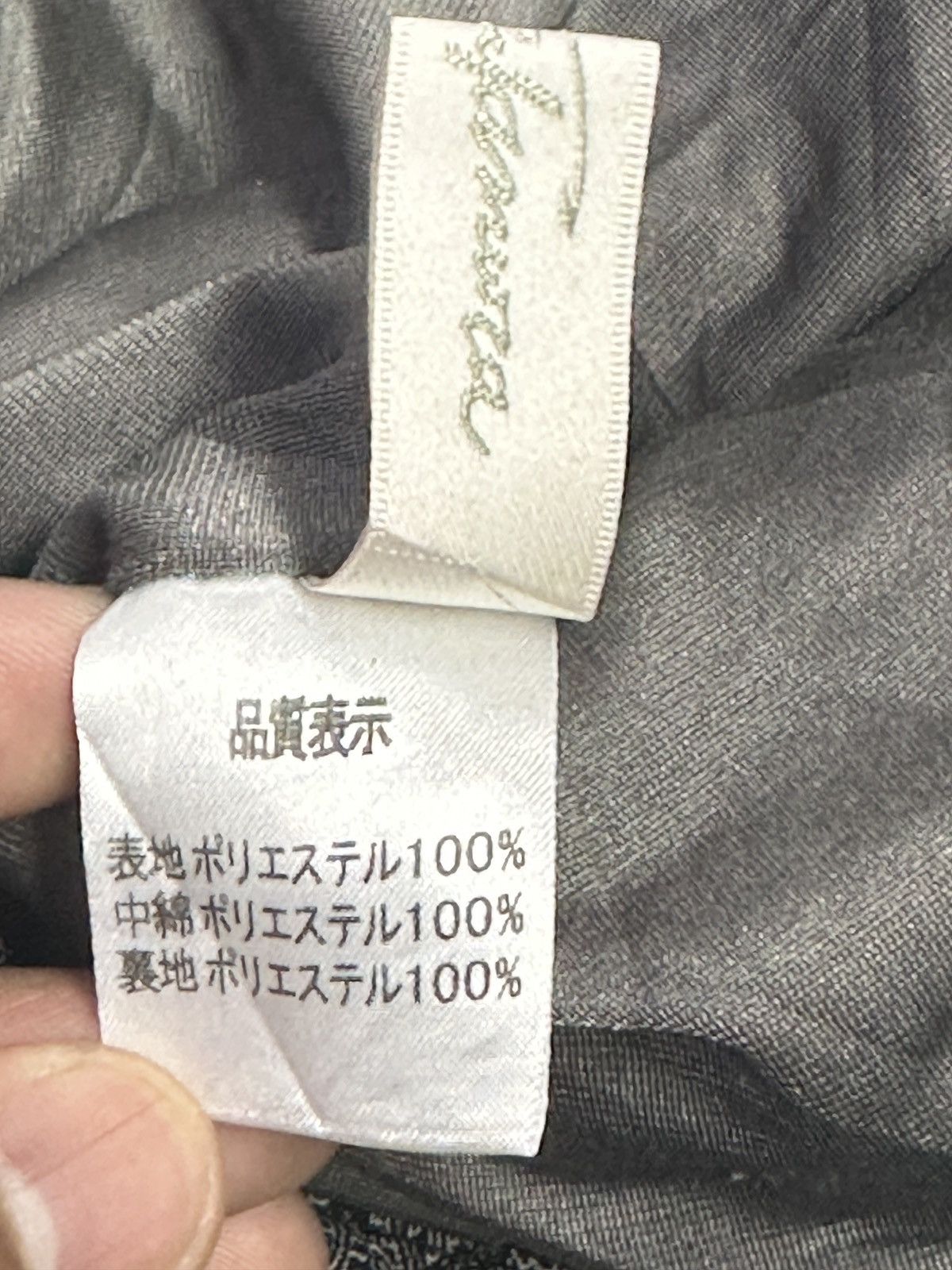 Japanese Brand Japanese Brand Sleeveless Jacket Bandana Design Very Rare🔥 Size 40R - 10 Thumbnail