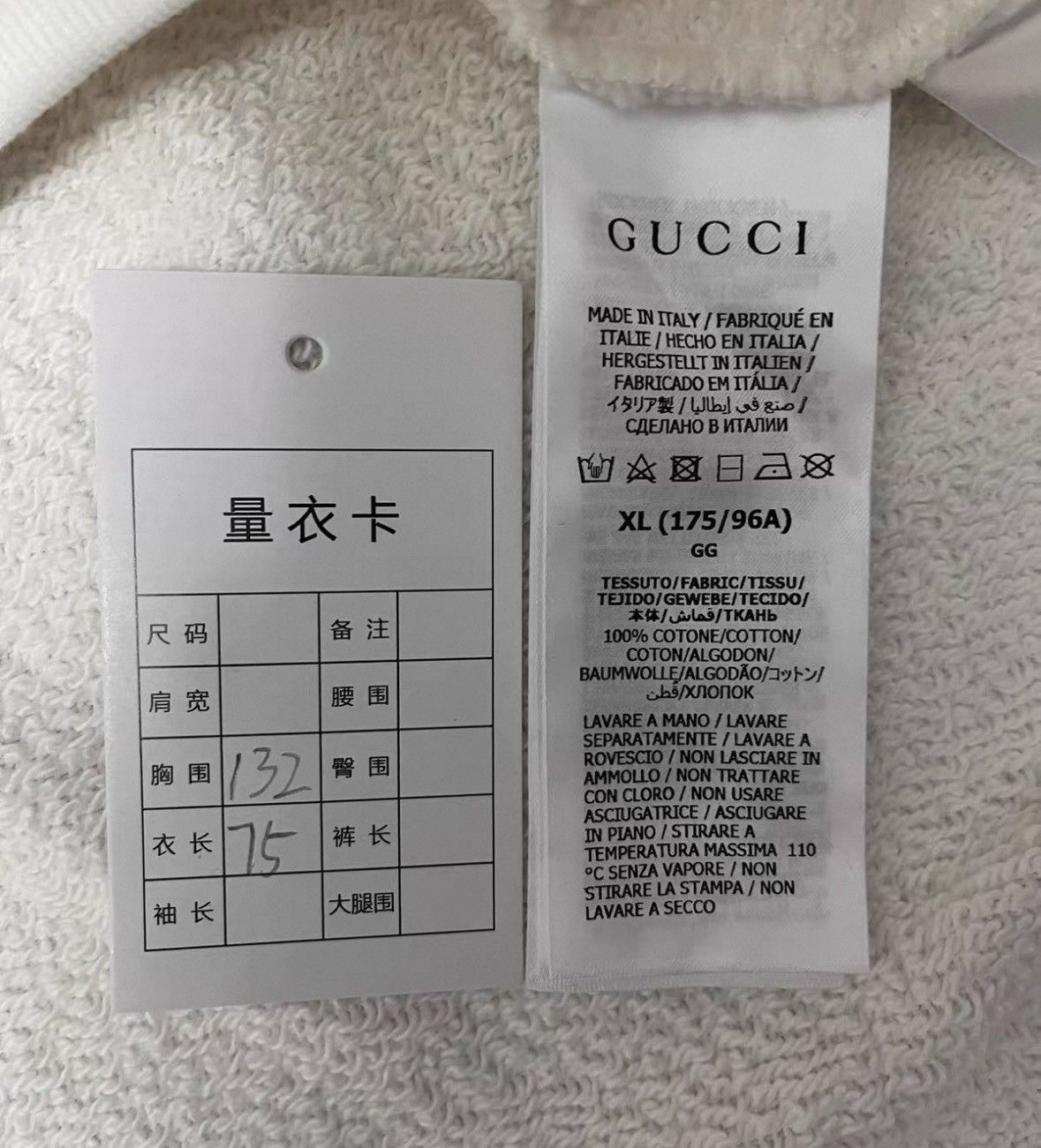 Gucci Gucci Yellow rubber cat white loose sweatshirt 2501-Nextarr Size US XL / EU 56 / 4 - 5 Thumbnail