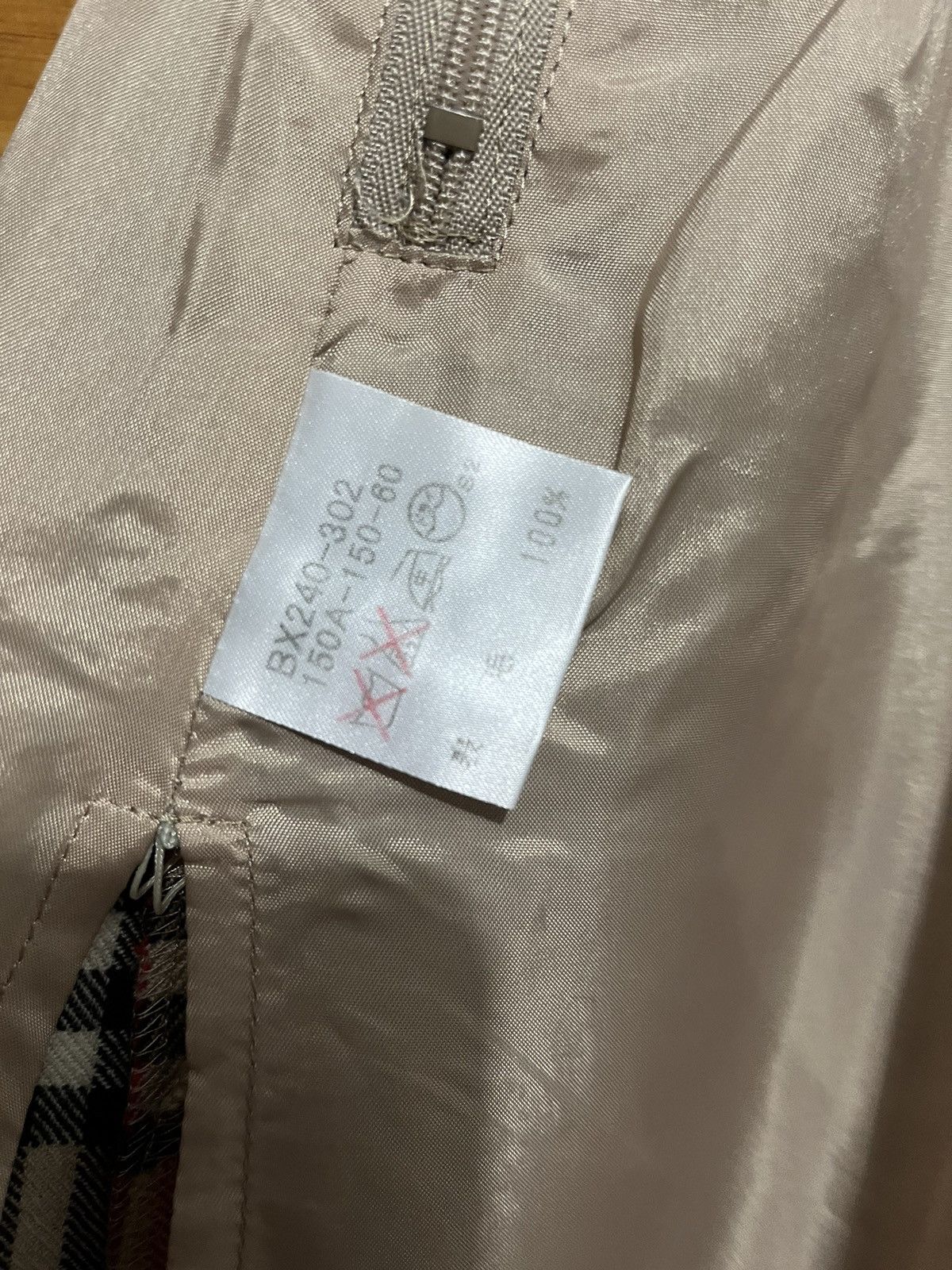 Burberry Authentic Burberry Skirt Size 22" - 6 Thumbnail