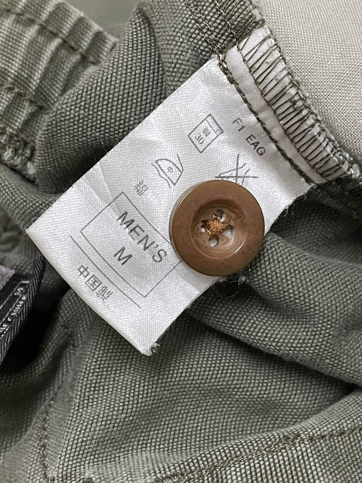 Nike Vintage Designer Nike Distressed Splash Work Casual Pant Size US 33 - 16 Thumbnail