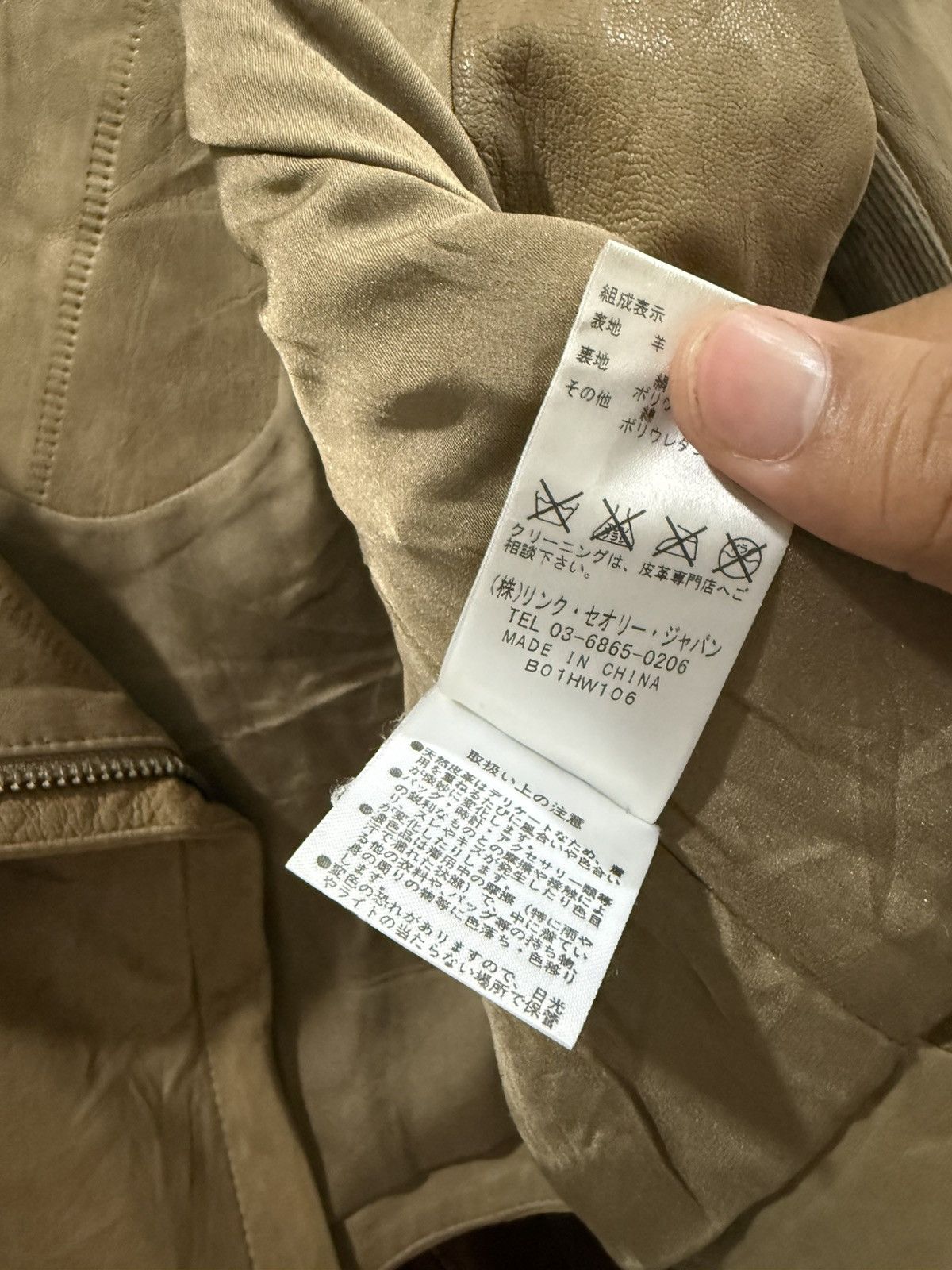 Helmut Lang Helmut Lang Leather Jacket Size XS / US 0-2 / IT 36-38 - 17 Thumbnail