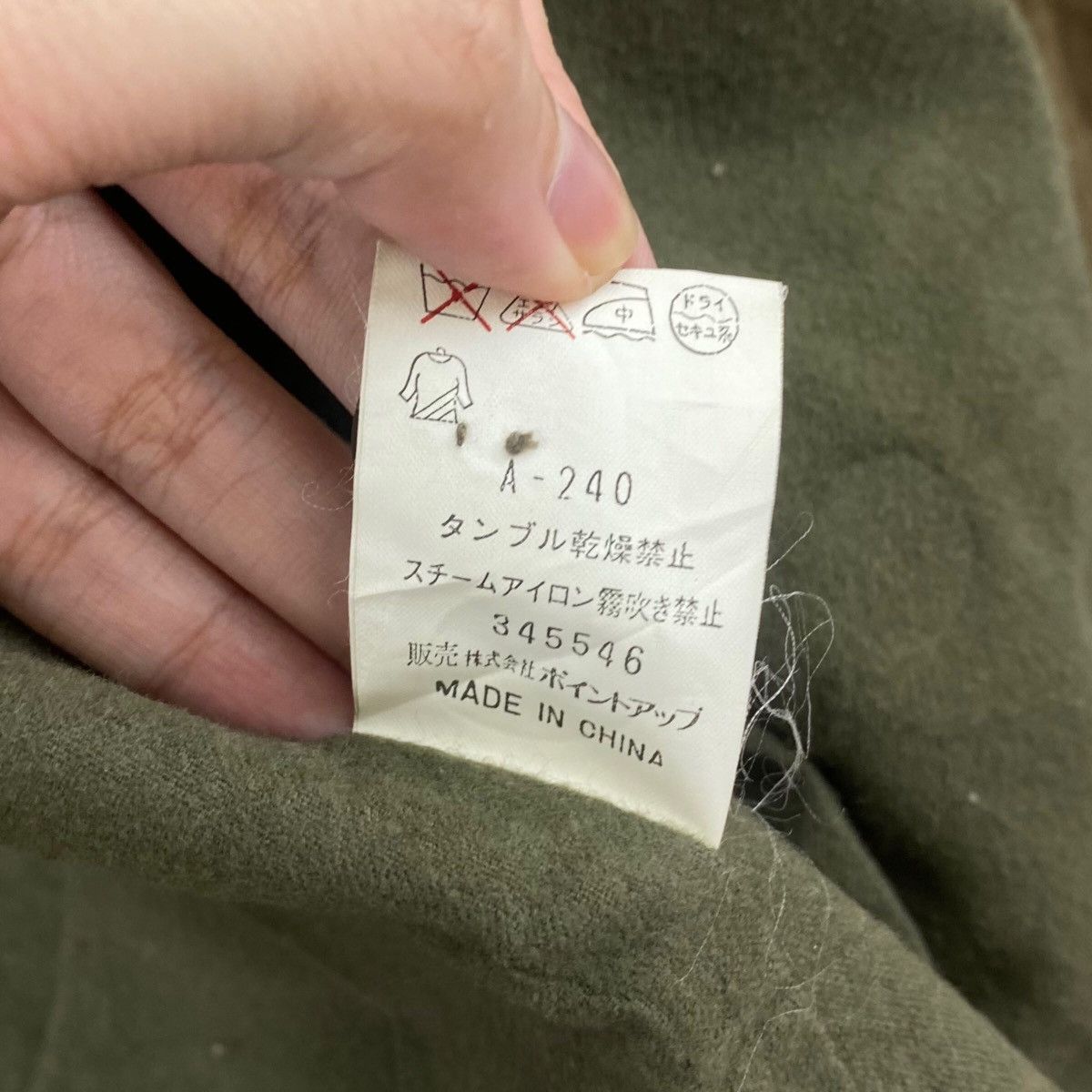 Issey Miyake Vtg HAI Sporting Gear ISSEY MIYAKE Peacoat Outerwear Jacket Size US XL / EU 56 / 4 - 7 Thumbnail