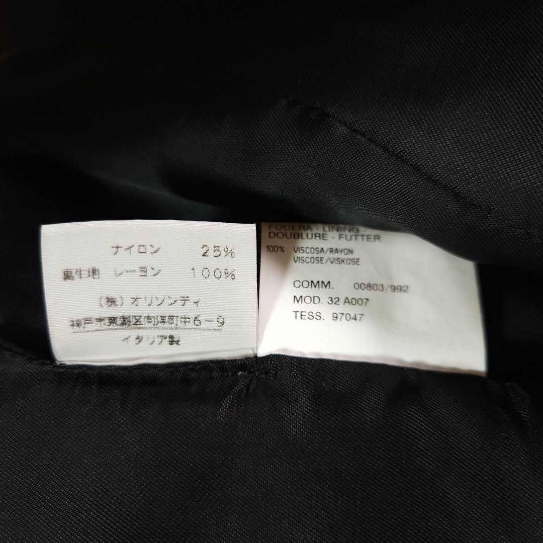 Maison Margiela Maison Martin Margiela 1999AW Wool Coat Size US XS / EU 42 / 0 - 8 Thumbnail