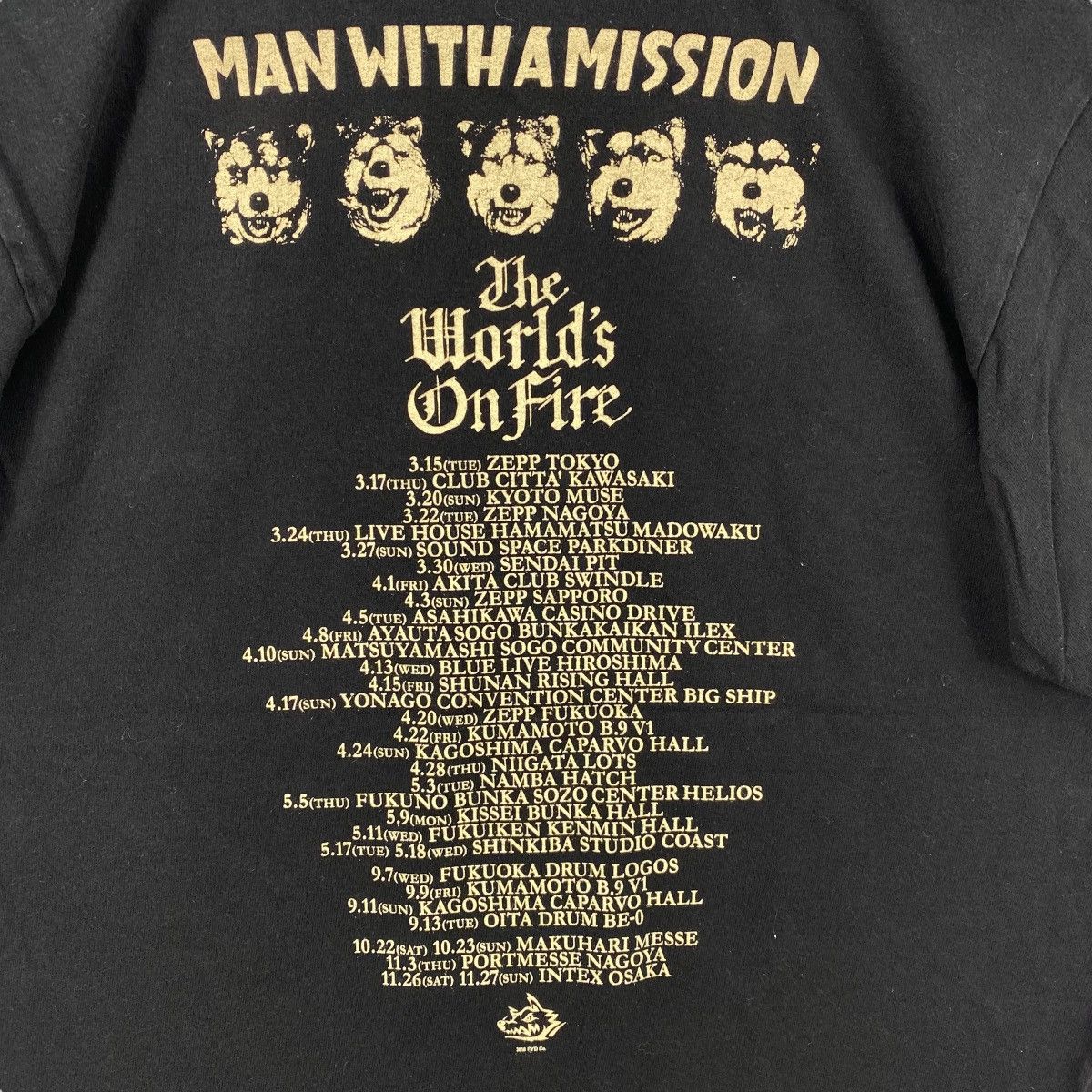 Band Tees Man With A Mission The World's On Fire Tour Japanese Band Size US M / EU 48-50 / 2 - 5 Thumbnail