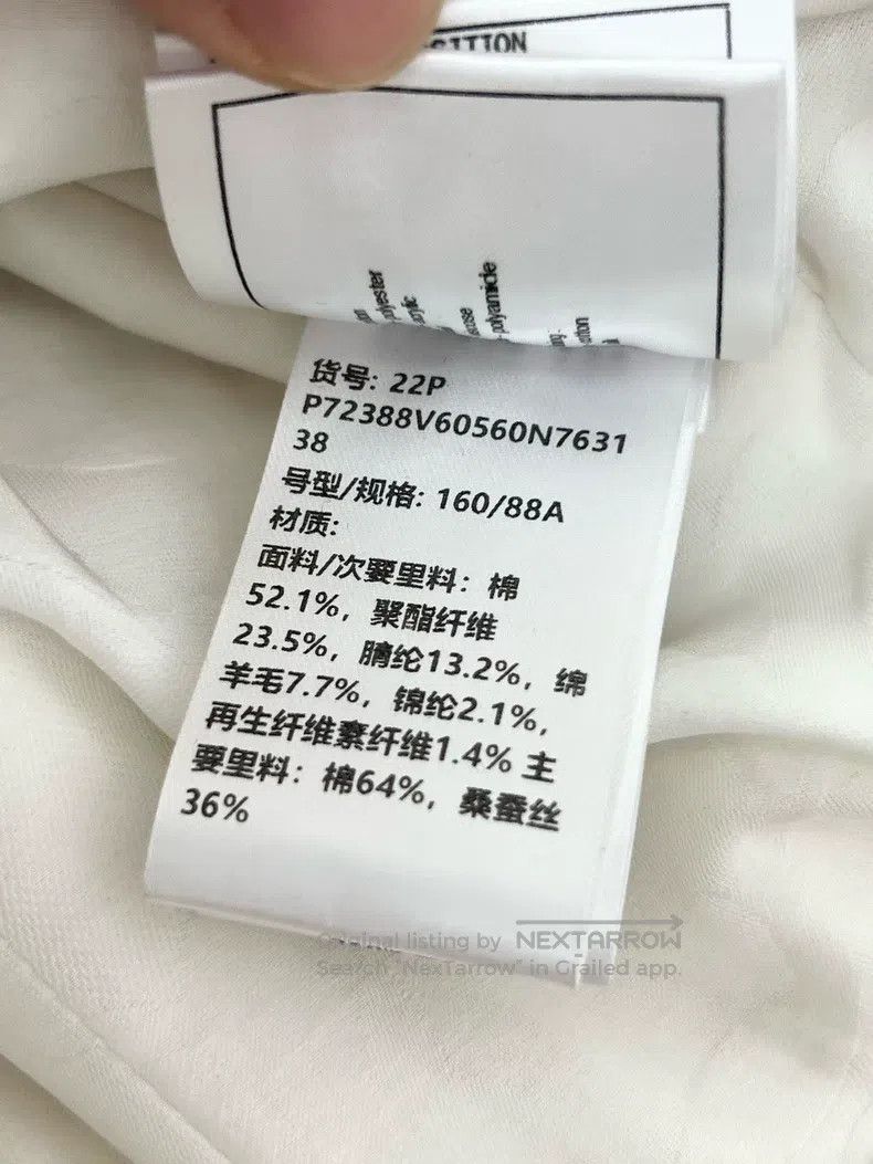 Chanel Chanel Spring and summer new tweed lapel short coat Size XS / US 0-2 / IT 36-38 - 5 Thumbnail