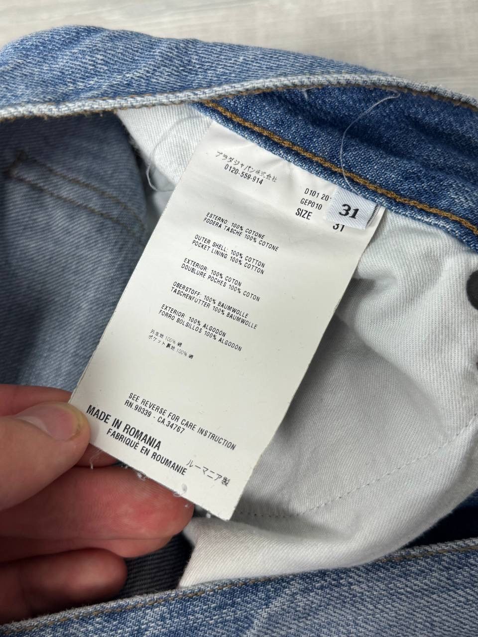 Prada Prada Blue Washed Denim Jeans Size US 31 - 19 Thumbnail