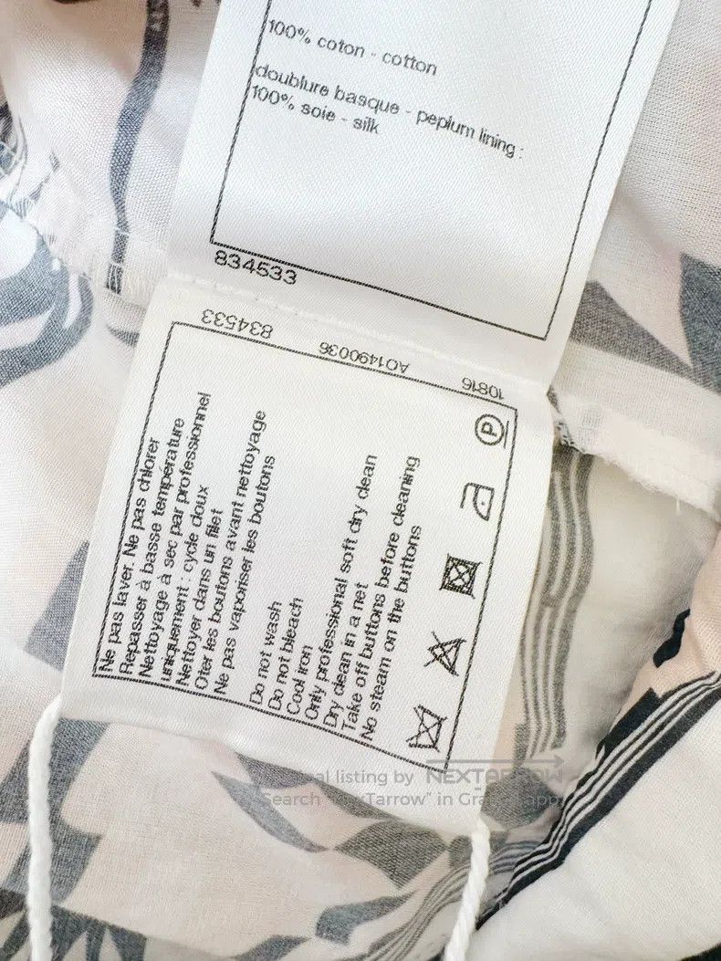 Chanel Chanel 19C Early Spring Vacation Series Nautical Pattern L Size XS / US 0-2 / IT 36-38 - 6 Thumbnail