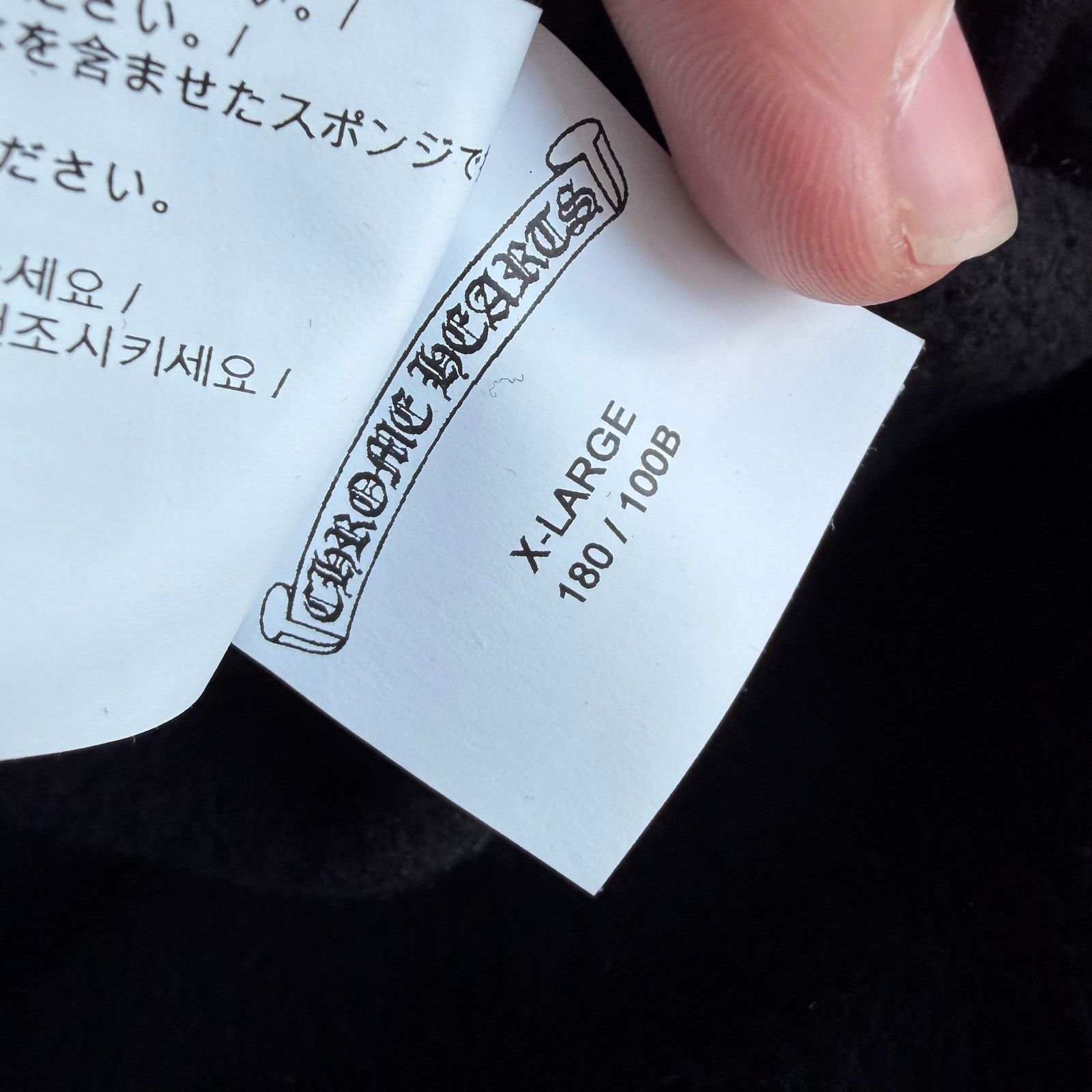 Chrome Hearts Chrome Hearts Triple Cross Embroidered King Taco Sweatpants Size US 36 / EU 52 - 11 Thumbnail