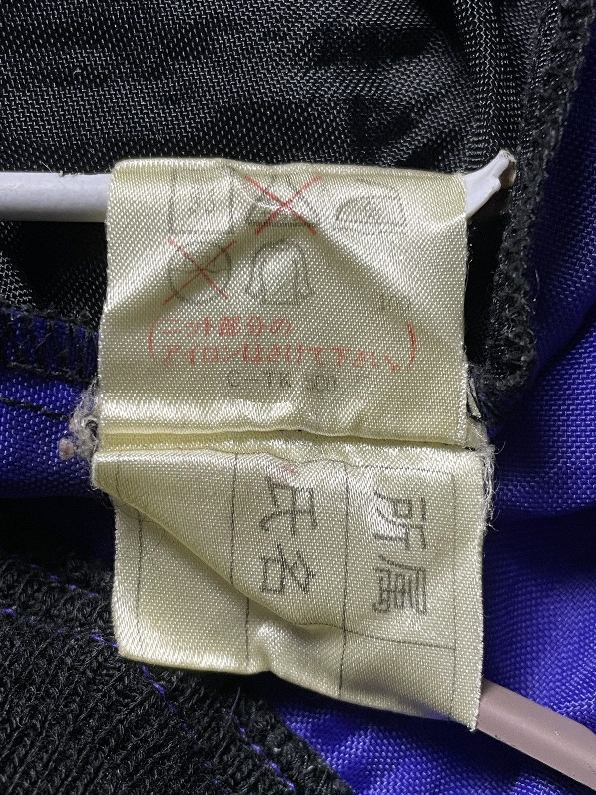 Junko Shimada 1990’s Junko Shimada - Bomber Jacket Size US M / EU 48-50 / 2 - 10 Thumbnail