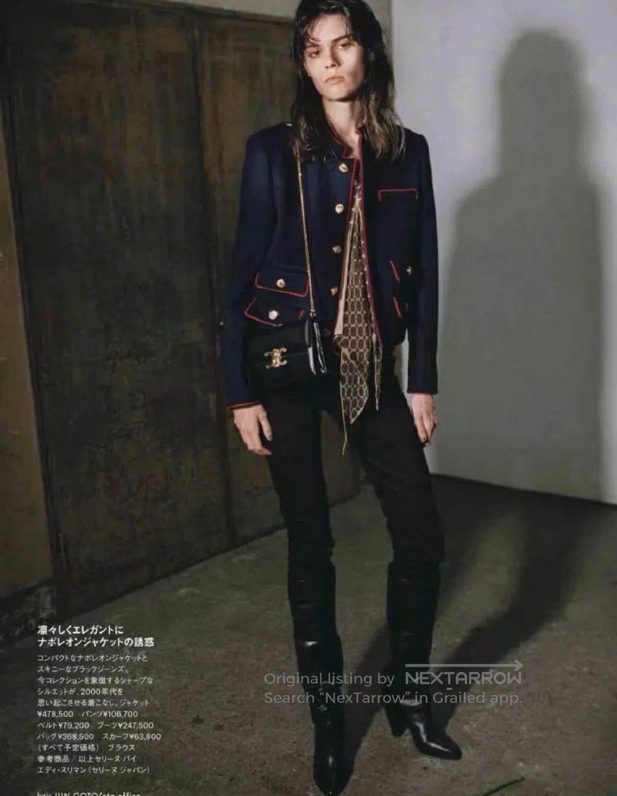 Celine Blue Structured Jacket with Gold Buttons and Red Trim. Size US XXS / EU 40 - 7 Thumbnail
