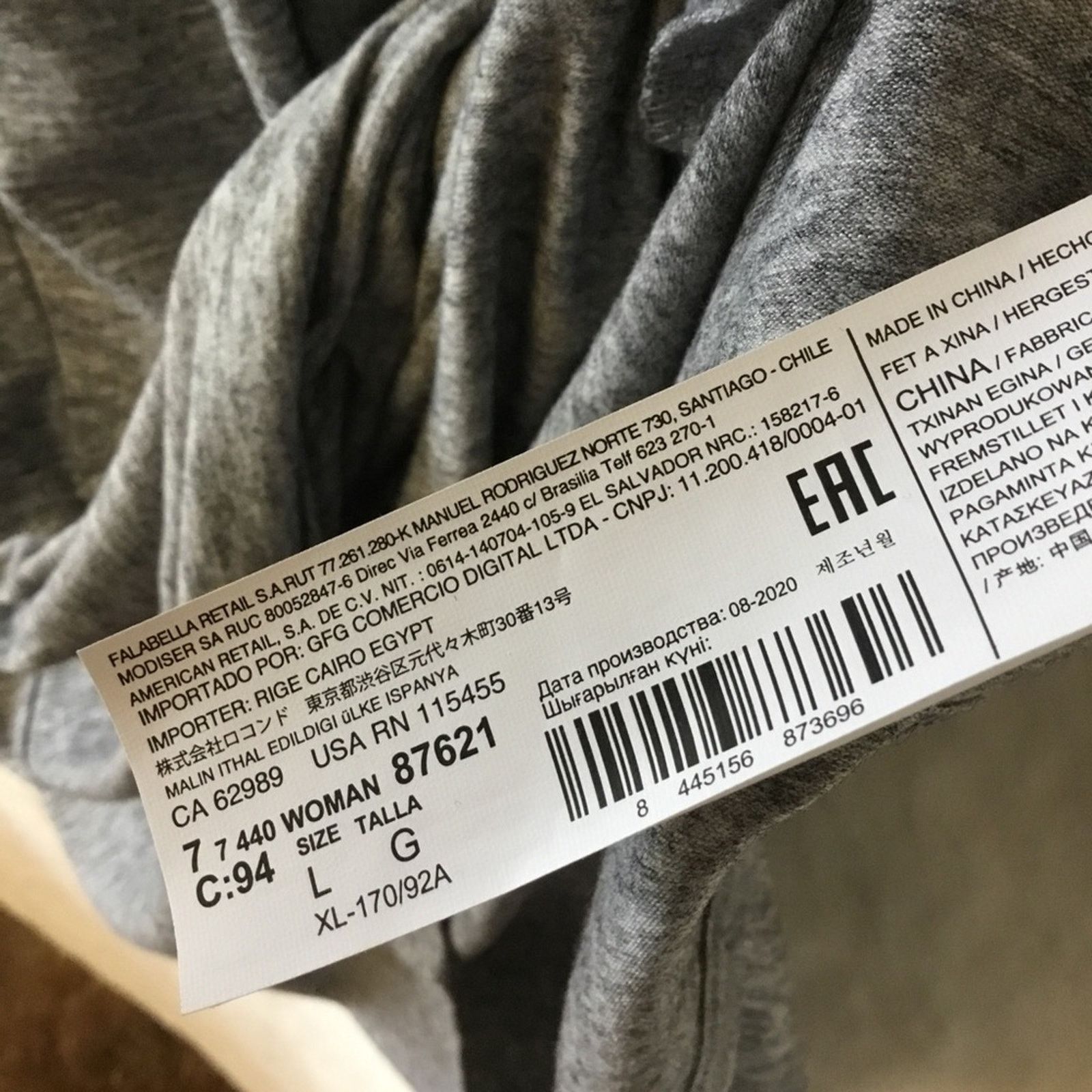 Mango MNG Gray Oversized Turtleneck Dress Size M / US 6-8 / IT 42-44 - 7 Thumbnail