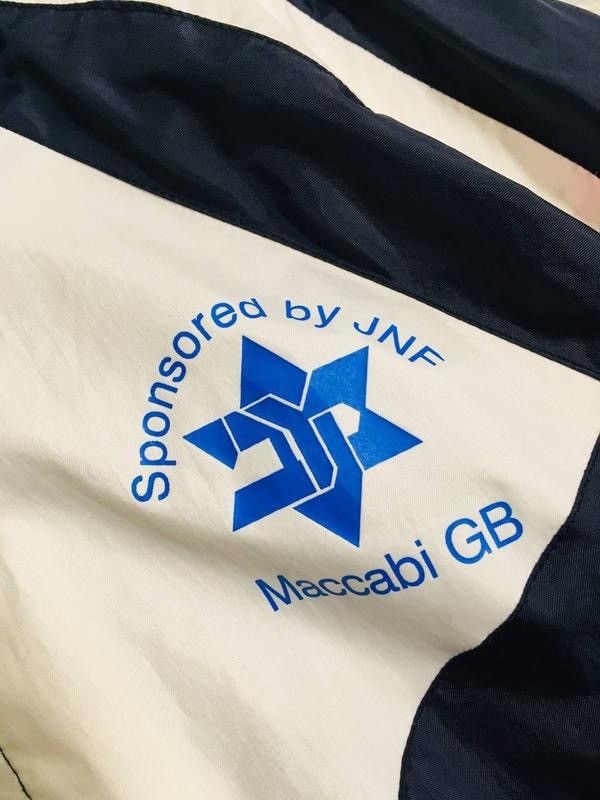 Vintage Rucanor Maccabi GB Windbreaker Jacket retro 90’s