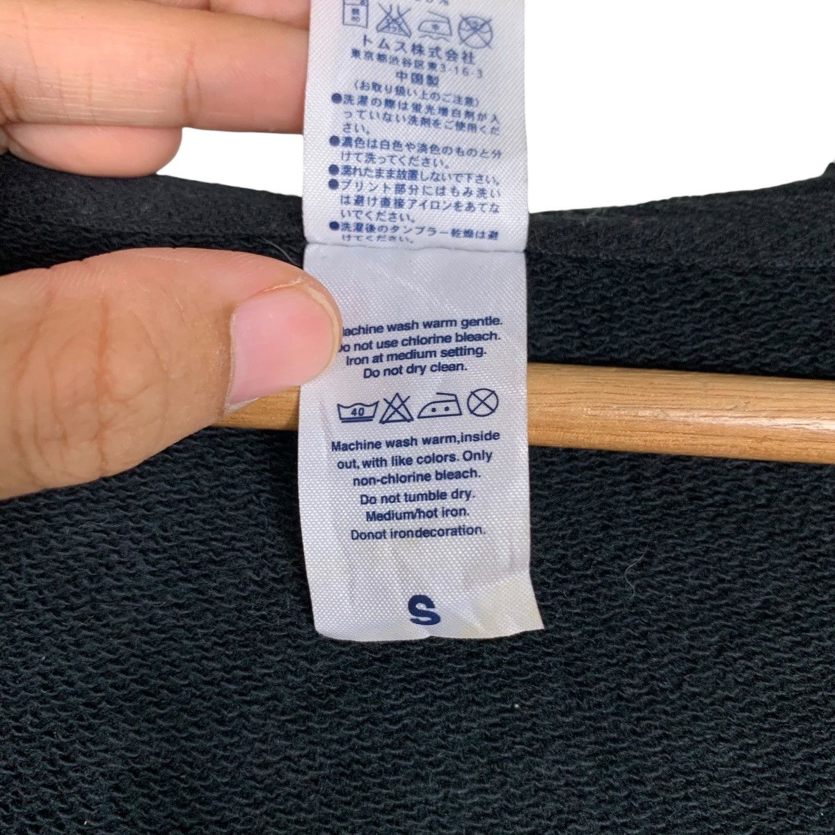 Japanese Brand US Air Force Printed Hoodies Sweatshirt #1462-C66 Size US S / EU 44-46 / 1 - 19 Thumbnail