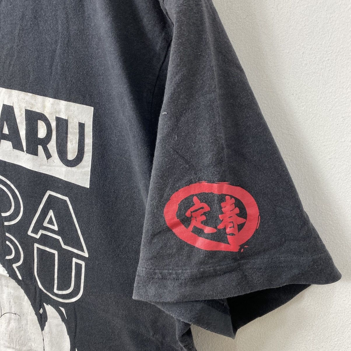 Anime Bandai Gintama Sadaharu Anime Graphic T-Shirt Oversized L Size US L / EU 52-54 / 3 - 4 Thumbnail