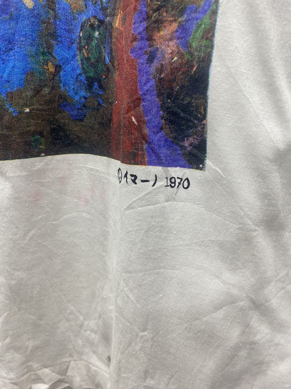 Vintage 1970s☠️ Kiyoshiro Imawano Potrait Art (dated 2 Feb 1970) Size US L / EU 52-54 / 3 - 7 Thumbnail