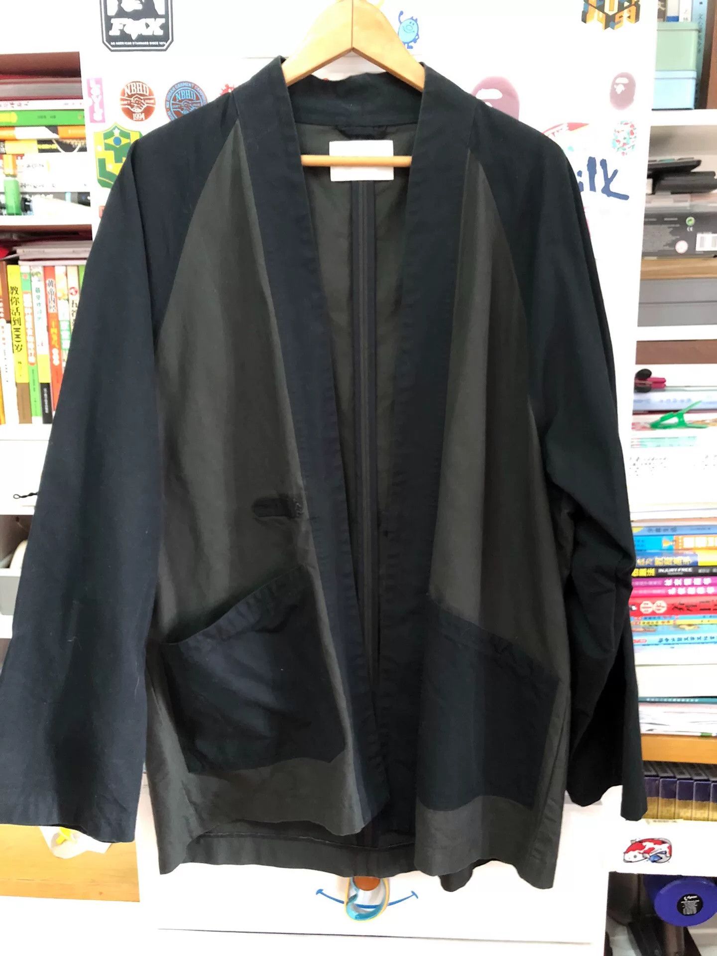 Kapital Kapital FDMTL Cardigan Jacket Size US M / EU 48-50 / 2 - 1 Thumbnail