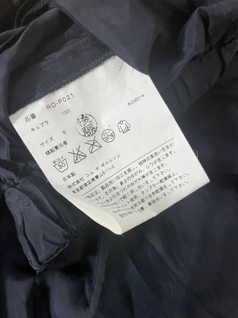 Comme des Garcons Comme Des Garcons size S Floral Double Pinch Hem Center Cu Size 24" / US 00 / IT 34 - 6 Thumbnail