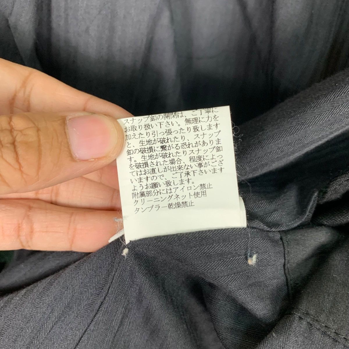 Japanese Brand OKIRAKU Double Collar Belted Pea Jacket #0957-C42 Size S / US 4 / IT 40 - 17 Thumbnail