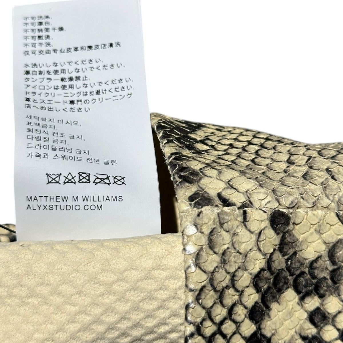 1017 ALYX 9SM × Alyx $750 Gwen Python skin leather halter crop top Size XS / US 0-2 / IT 36-38 - 7 Thumbnail