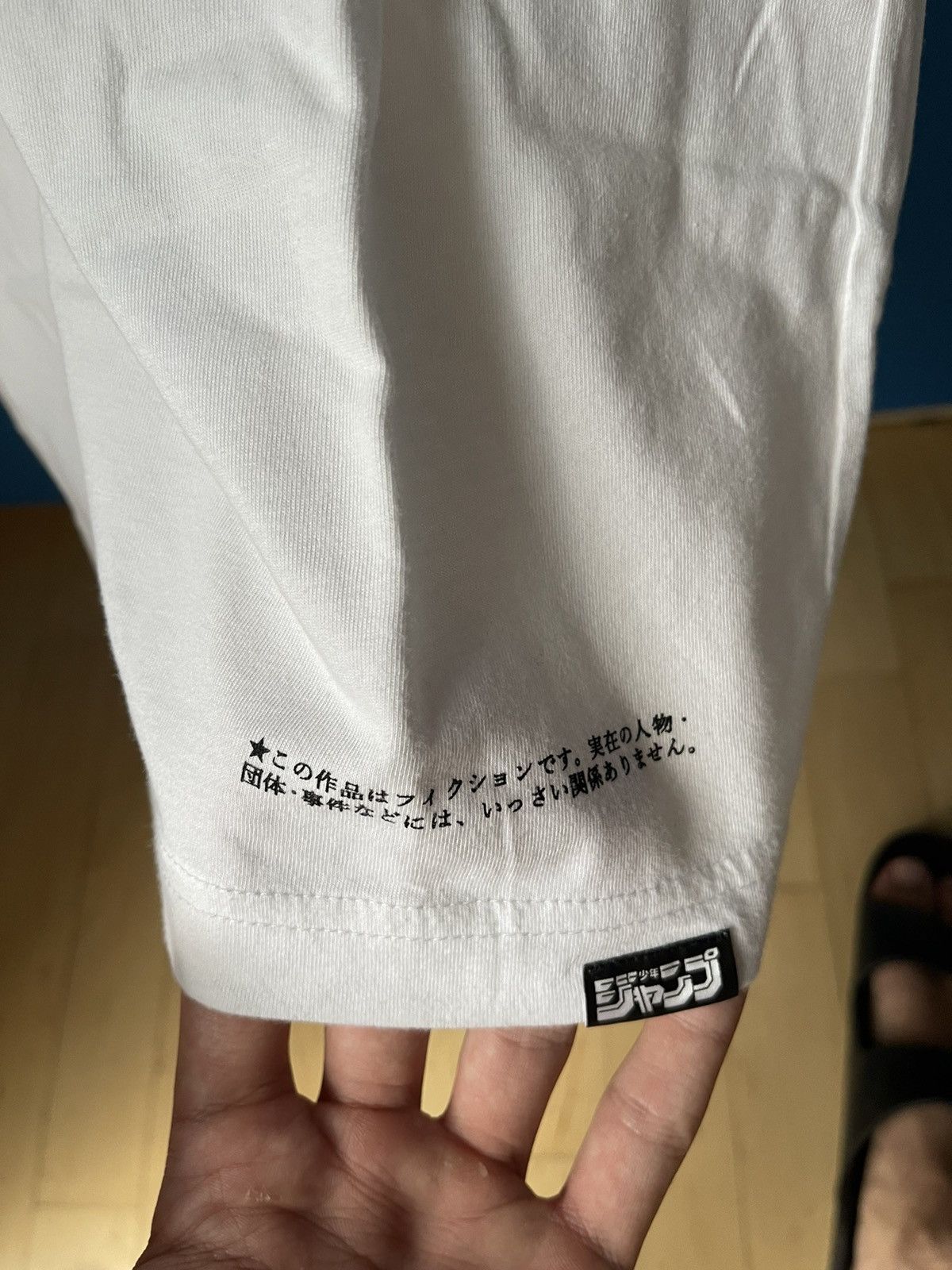 One Piece × Uniqlo One Piece x Uniqlo Tee Size US L / EU 52-54 / 3 - 4 Thumbnail