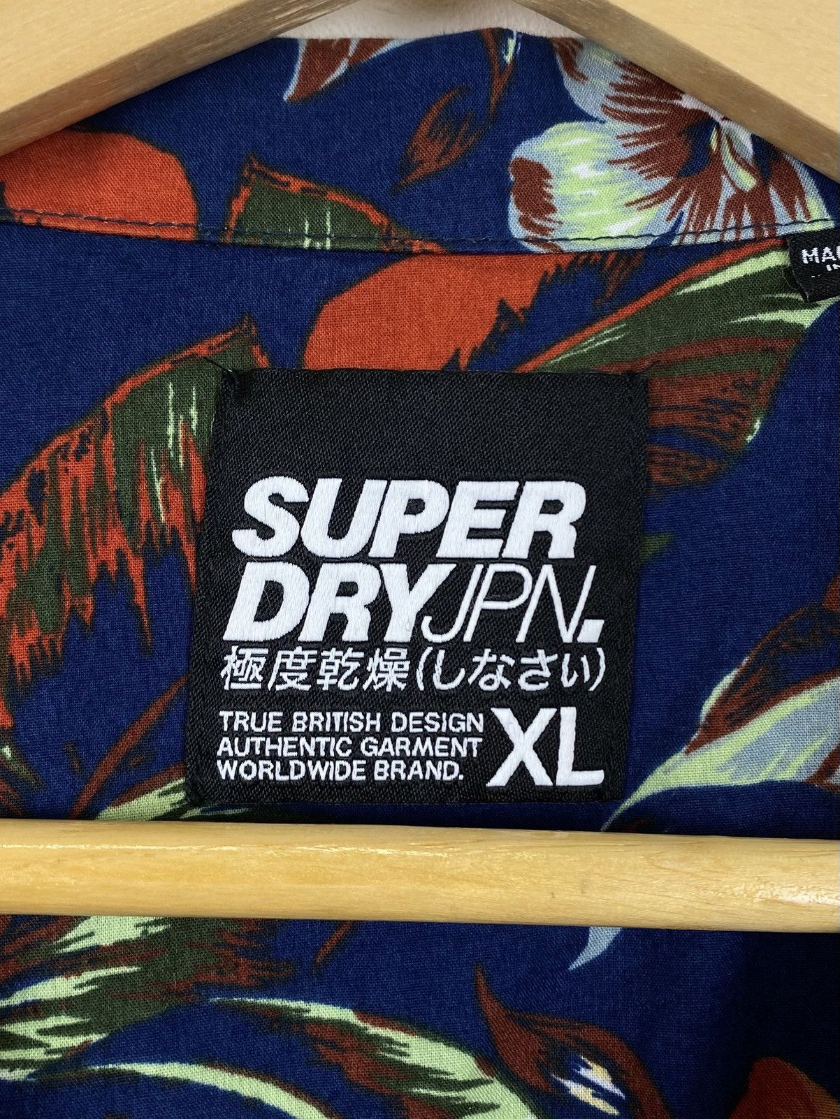 Superdry Superdry Japan Crazy Floral Shirt Hawaiian Mens Size XL Size US XL / EU 56 / 4 - 3 Thumbnail