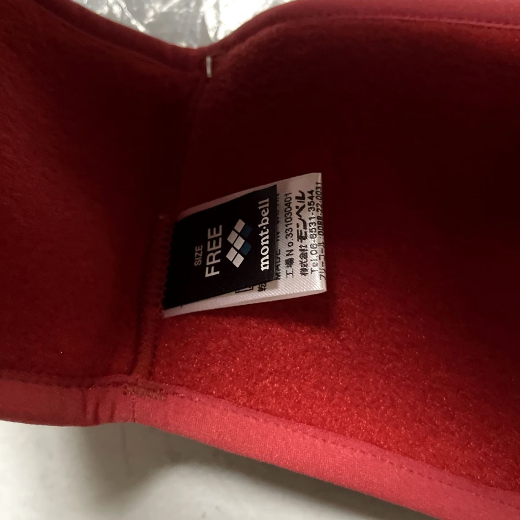 Montbell MONTBELL Climaplus Fleece Ear Warmer Headband One Size NWT Made In Japan Dark Red Unisex Headband Mens Womens Boys Girls Size US M / EU 48-50 / 2 - 3 Thumbnail