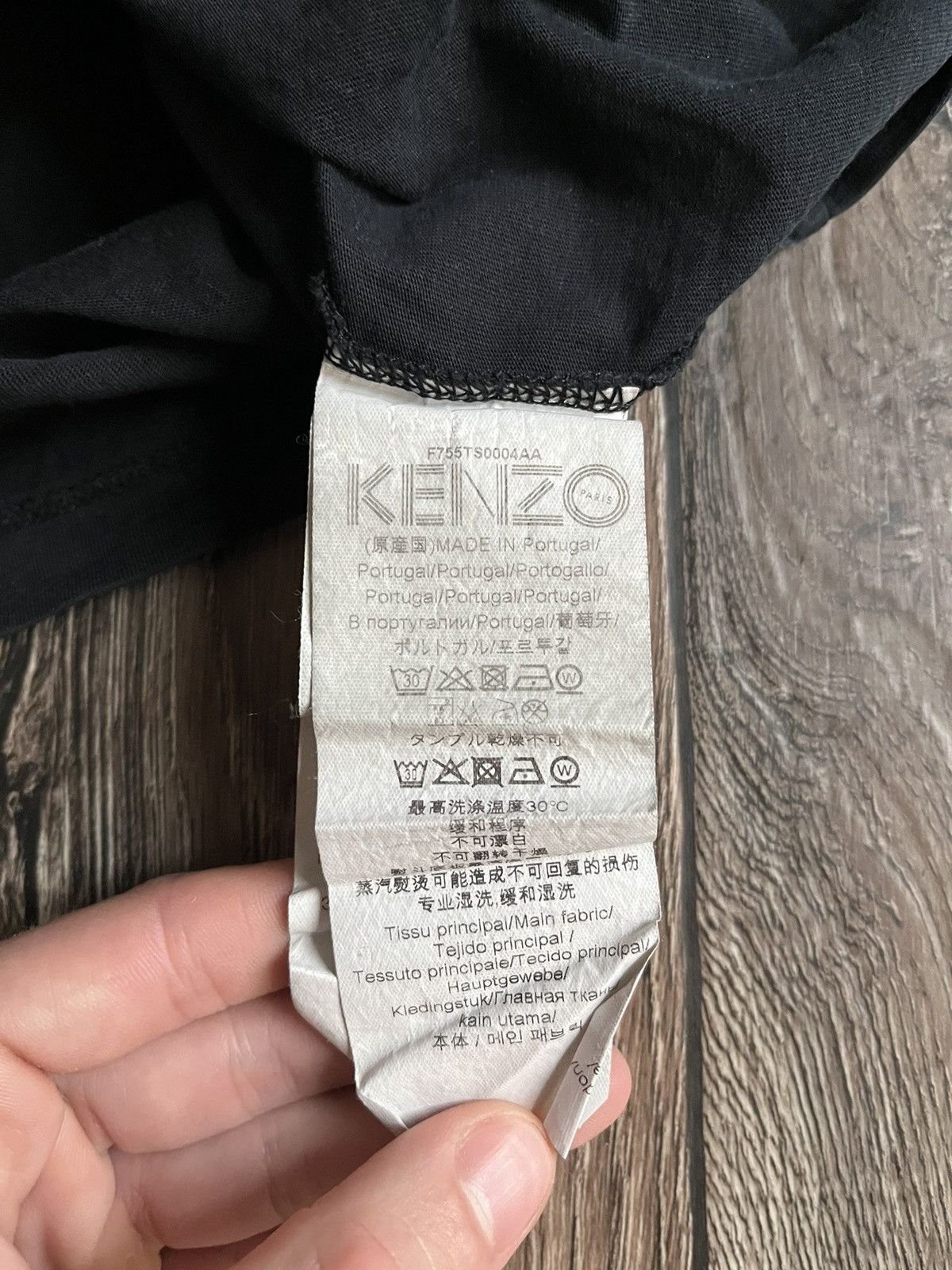 Kenzo KENZO Paris Essential Slim fit T-shirt Size US XS / EU 42 / 0 - 10 Thumbnail