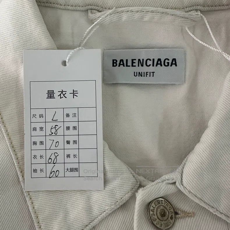 Balenciaga Balenciaga Washed effect oversized denim jacket, women's, Size L / US 10 / IT 46 - 2 Thumbnail