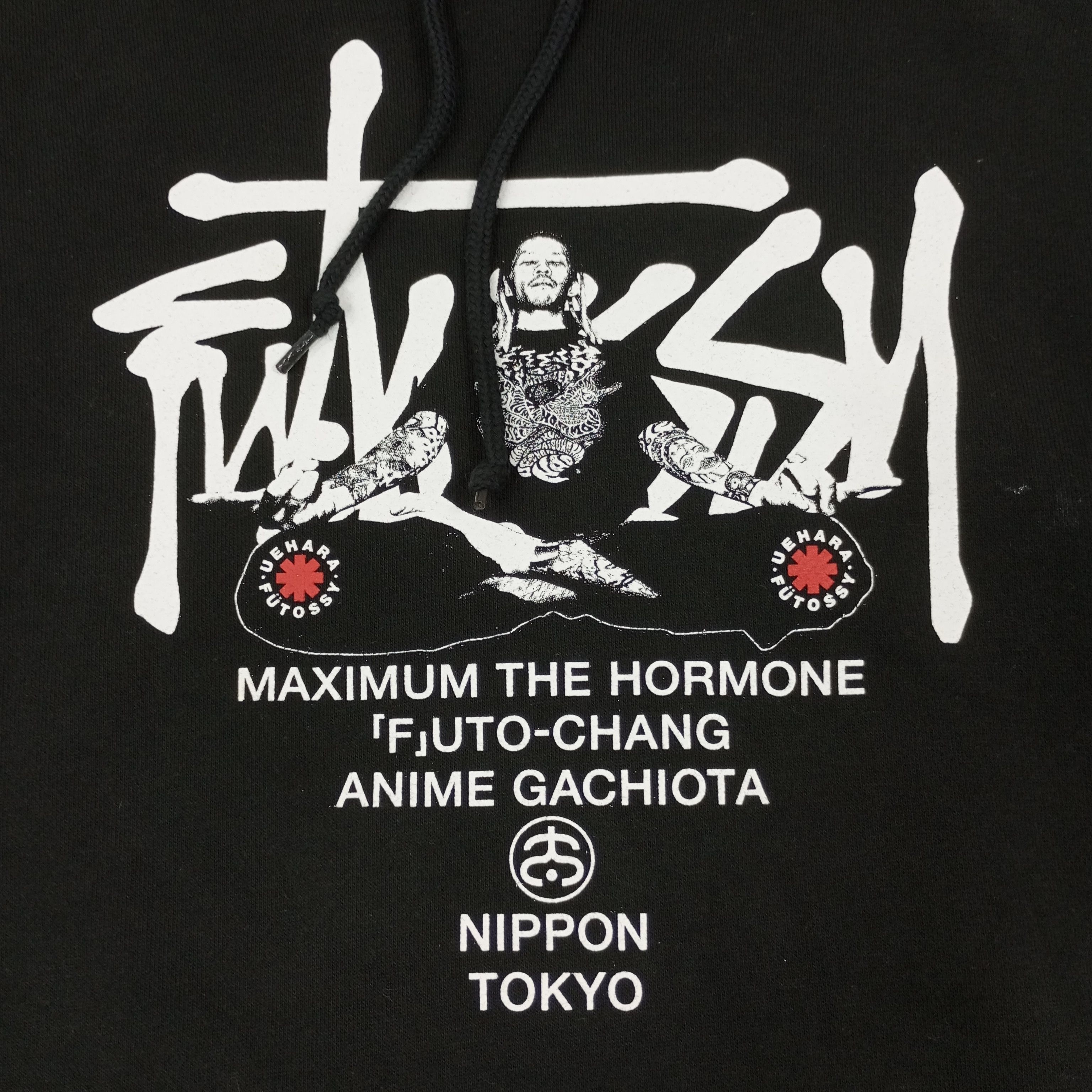 Band Tees Maximum The Hormone Futossy Japanese Rock Band Hoodies Size US M / EU 48-50 / 2 - 4 Thumbnail