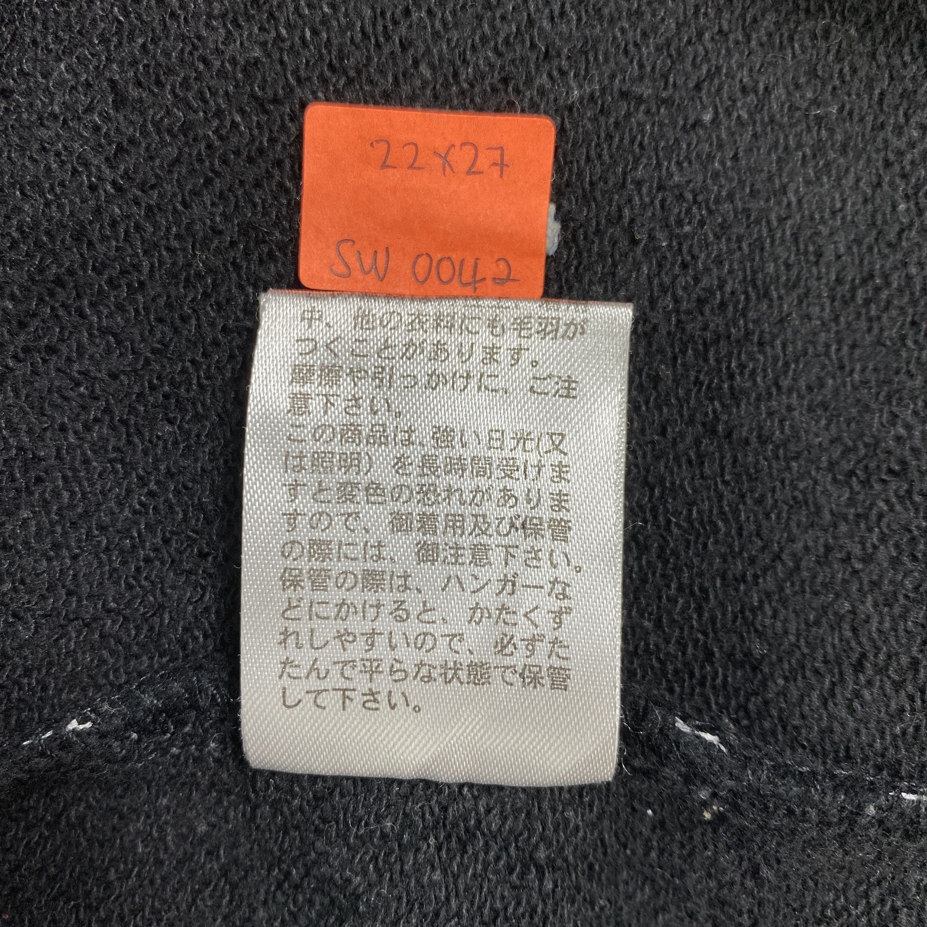 Japanese Brand Vintage Purple & Yellow Stripe Sweatshirt - SW042 Size US M / EU 48-50 / 2 - 8 Thumbnail