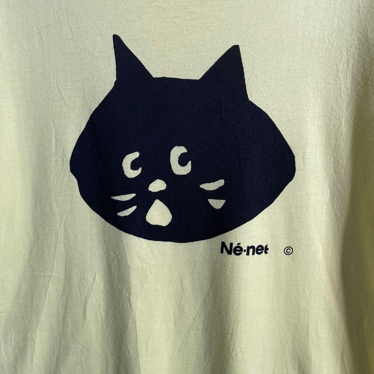 Issey Miyake × Ne-Net Ne-net Crewneck T-Shirt Size US M / EU 48-50 / 2 - 2 Thumbnail