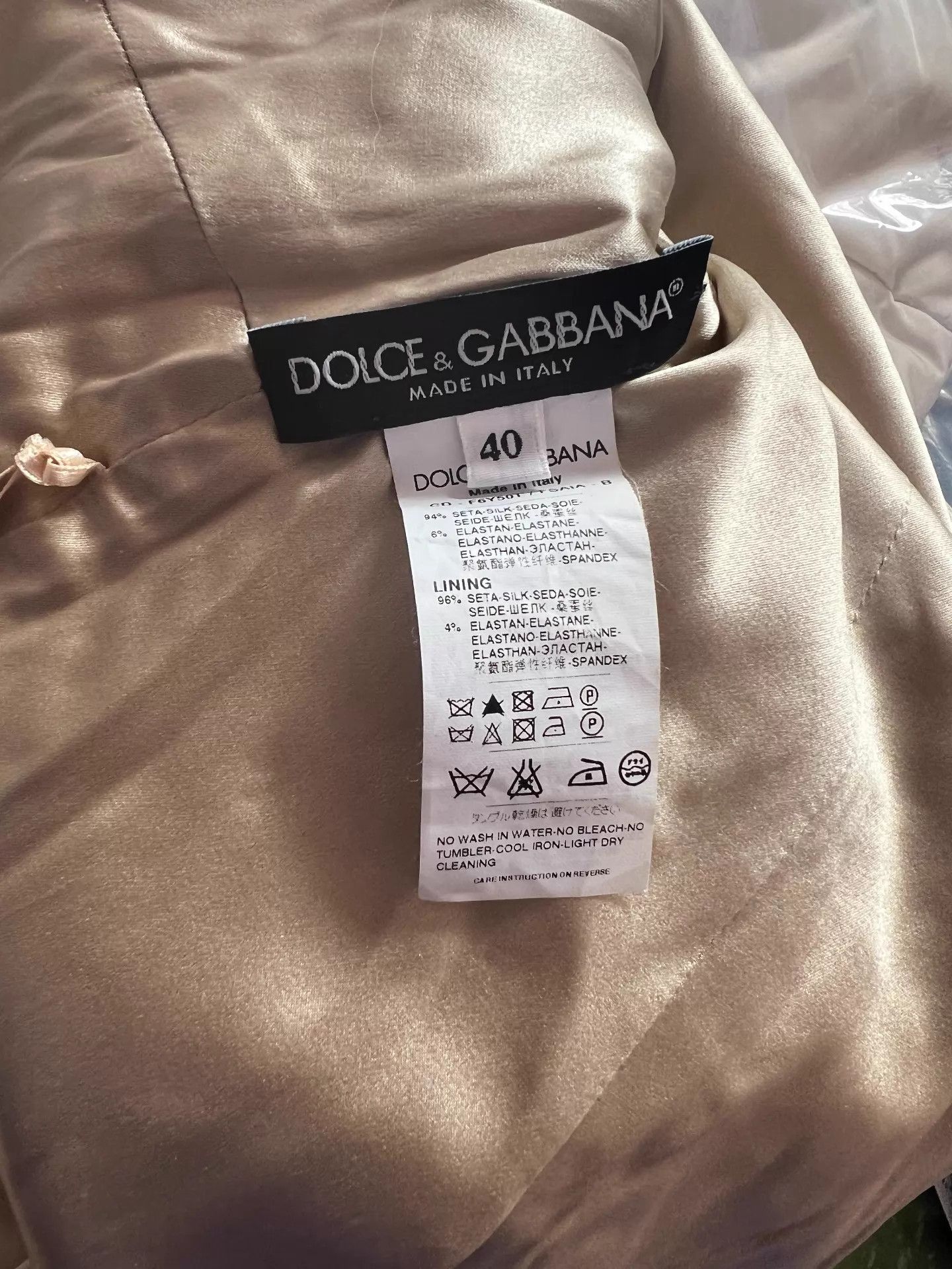 Dolce & Gabbana Dolce&Gabbana snagged dress Size S / US 4 / IT 40 - 5 Thumbnail