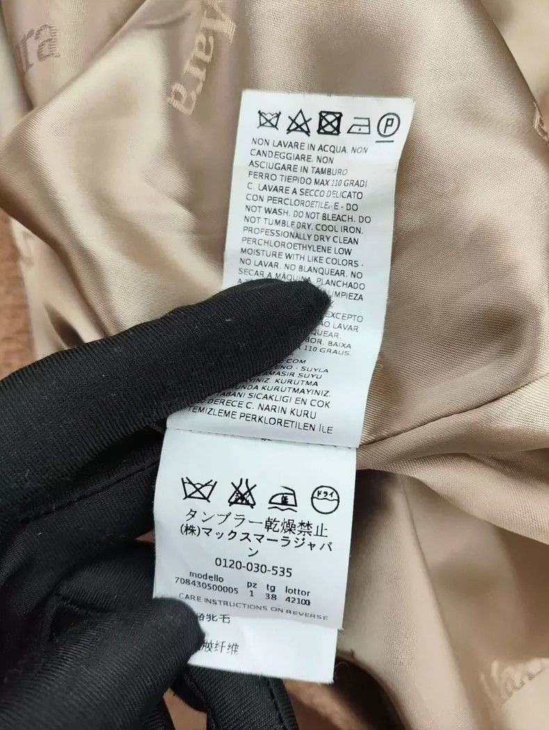 Max Mara Max Mara Camel coat Size S / US 4 / IT 40 - 6 Thumbnail