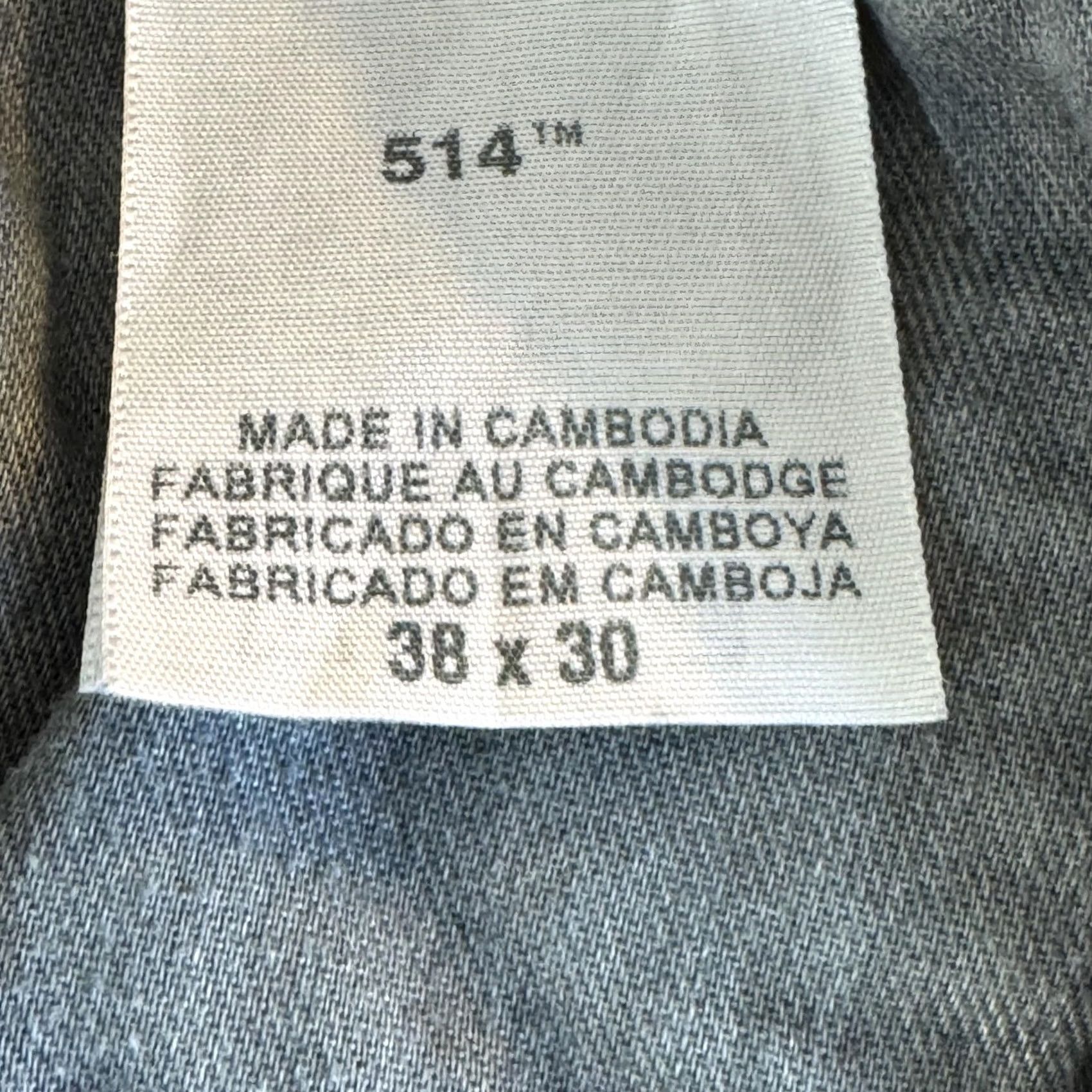 Levi's VINTAGE Levis 514 Jeans Mens 38x30 Gray Green Denim Straight Leg Mid Rise 100% Cotton Size US 38 / EU 54 - 5 Thumbnail