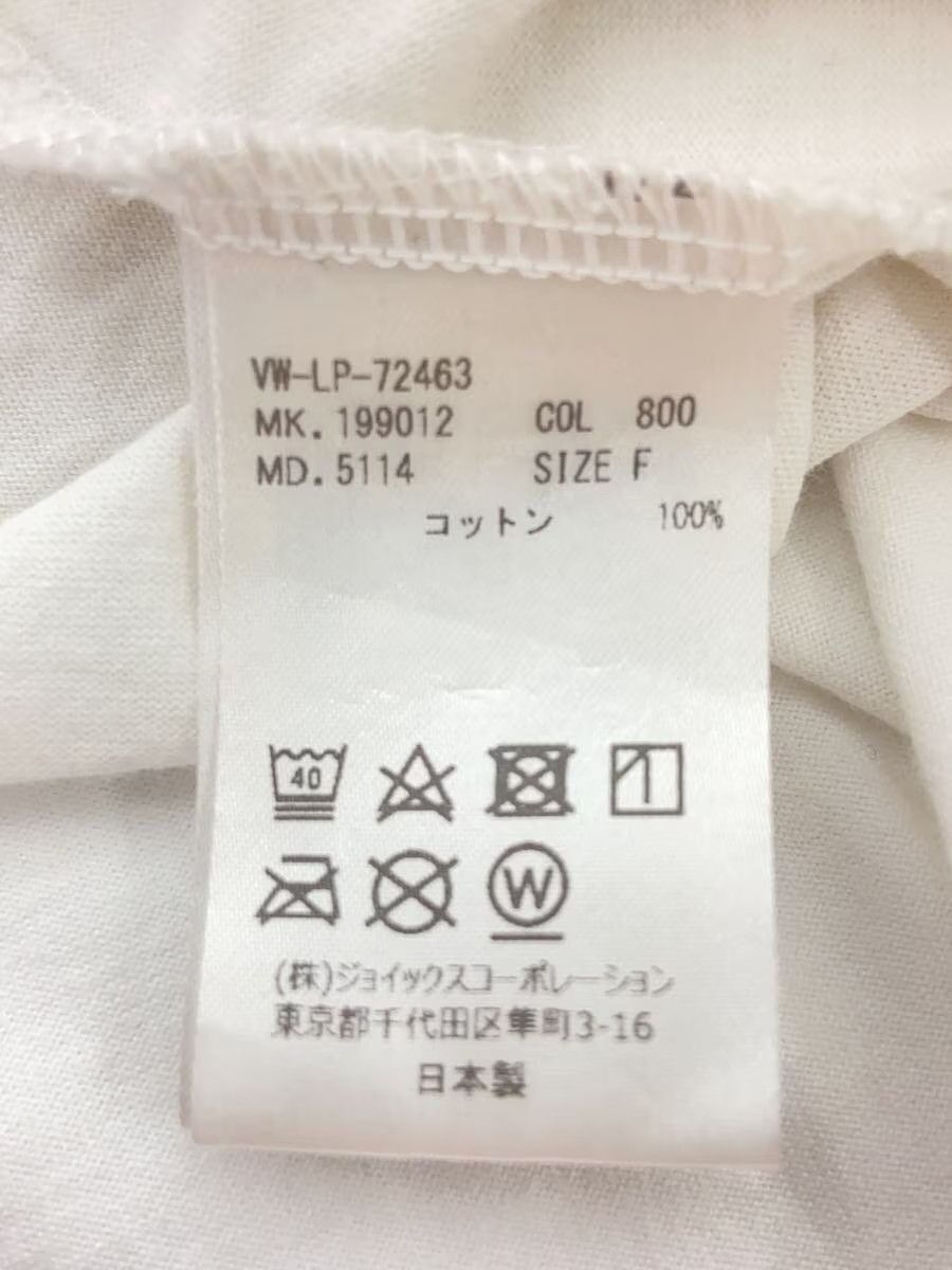 Vivienne Westwood Floral Orb Oversized Tee Size US M / EU 48-50 / 2 - 6 Thumbnail
