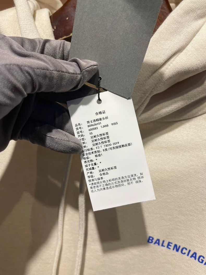 Balenciaga Balenciaga Beige sweater Size US XS / EU 42 / 0 - 6 Thumbnail