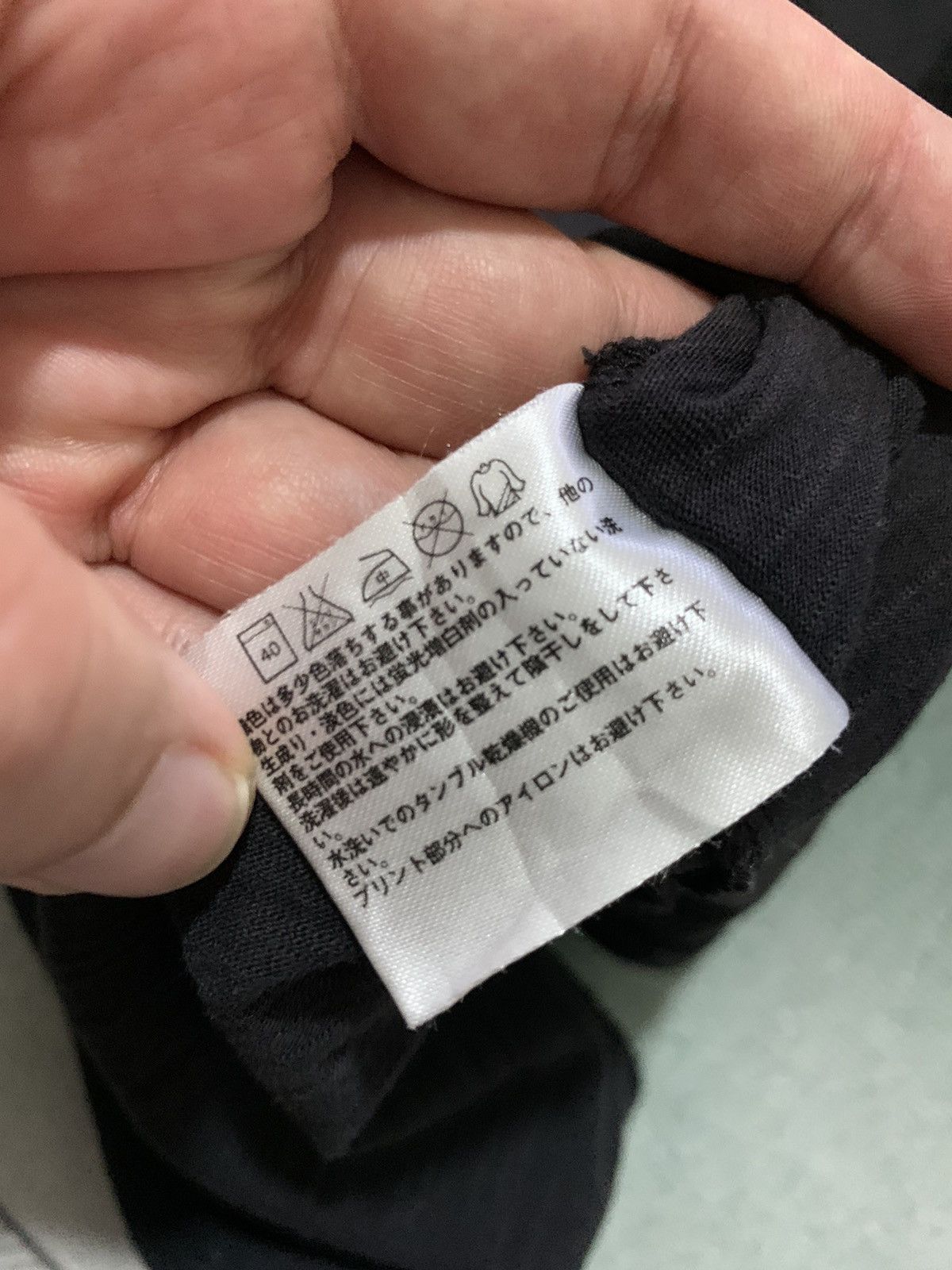 Uniqlo 🔥VINTAGE ARCHIE BRONSON BAND TANK TOP UNIQLO JAPAN Size US L / EU 52-54 / 3 - 9 Thumbnail