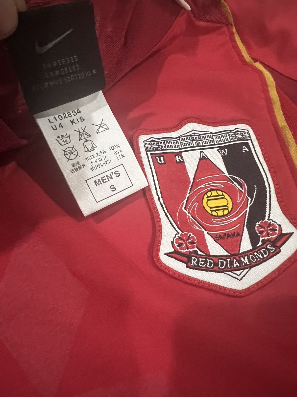 Japanese Brand × Vintage Vintage 2004 Nike Urawa Red Diamond J-League Home Jersey Size US S / EU 44-46 / 1 - 6 Thumbnail