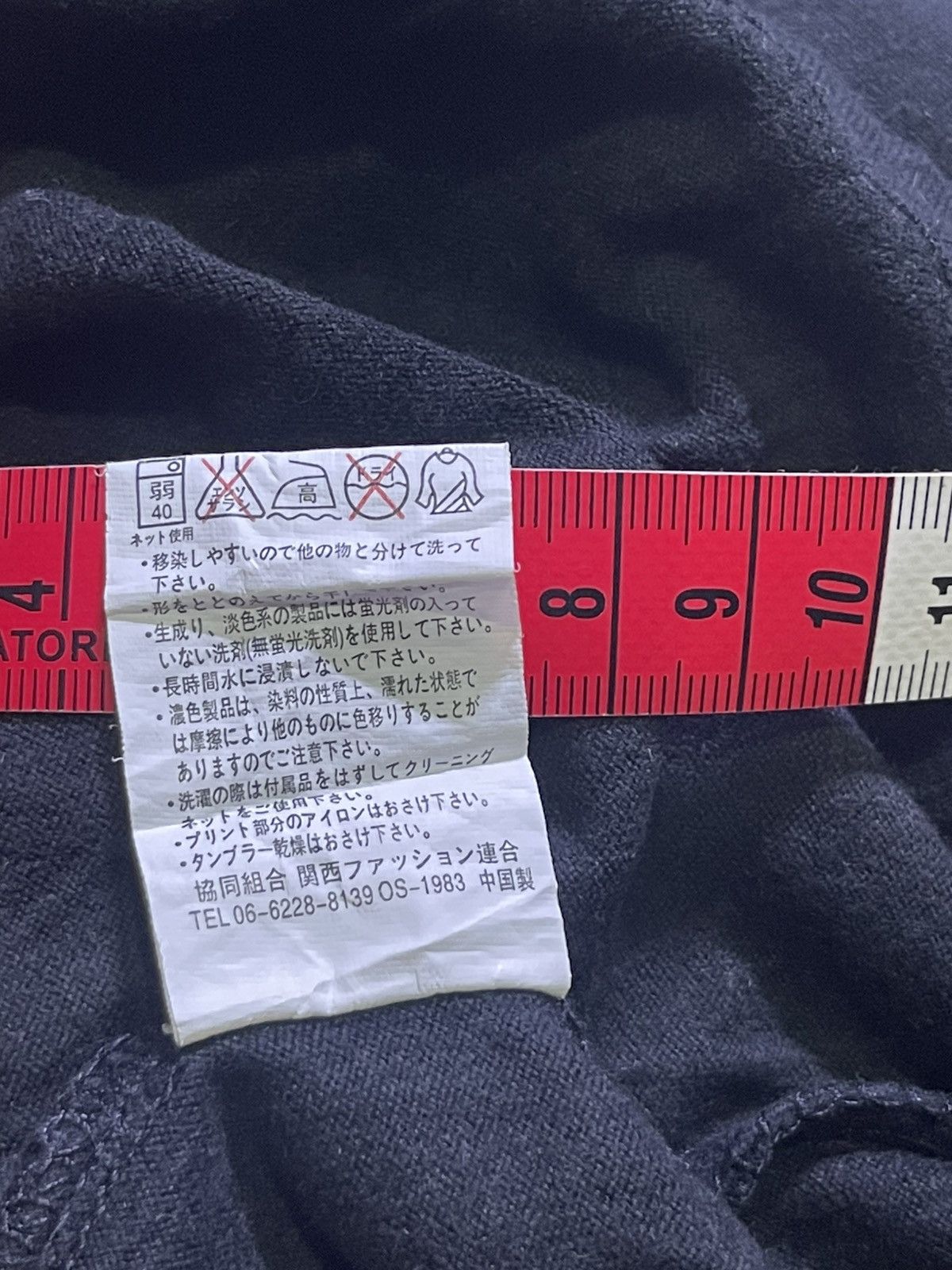 Japanese Brand Y2K BEAUMONT CARR long sleeve tshirt Size US M / EU 48-50 / 2 - 5 Thumbnail