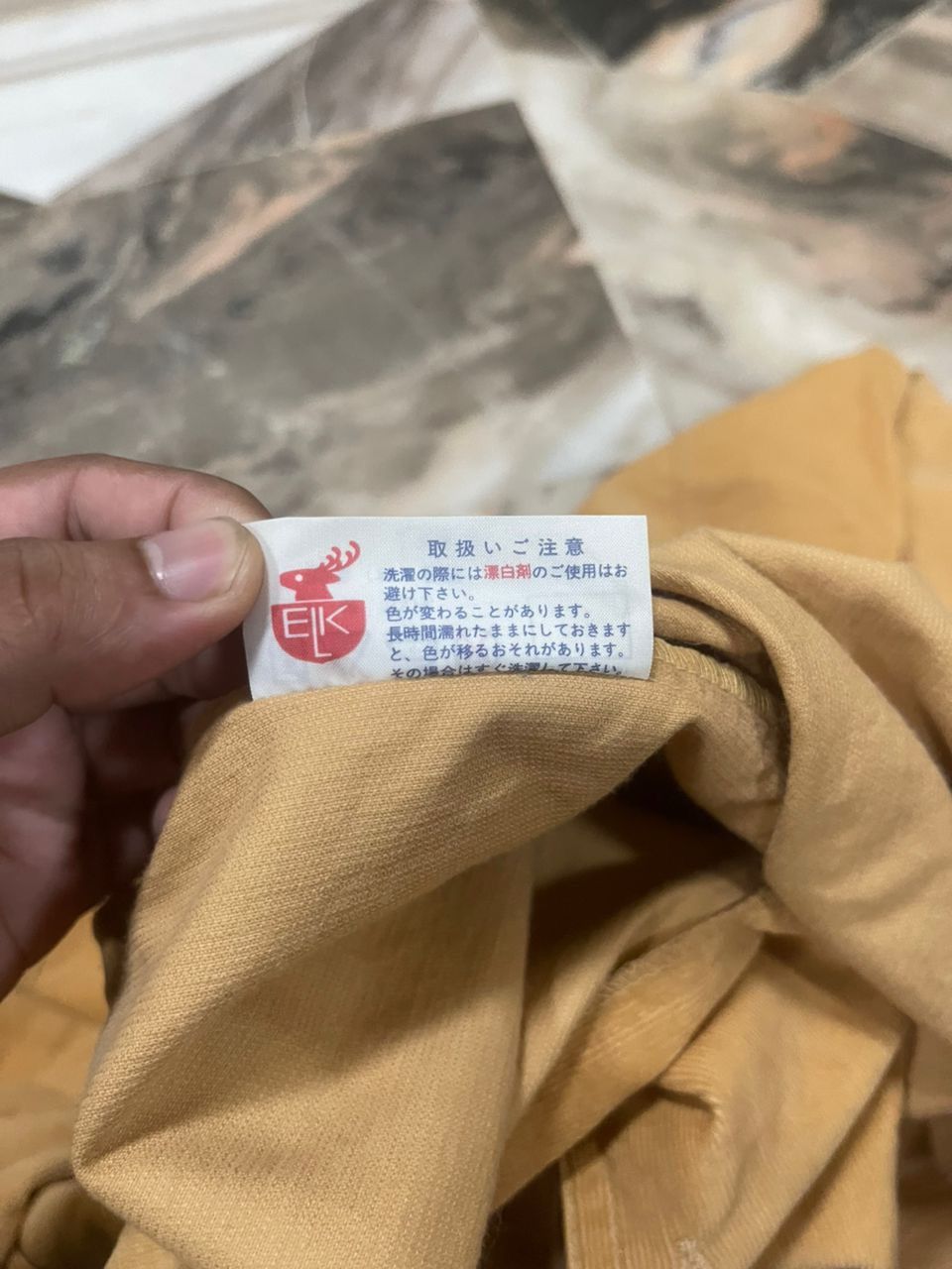 Issey Miyake Issey Miyake Windcoat Corduroy Size US L / EU 52-54 / 3 - 21 Thumbnail