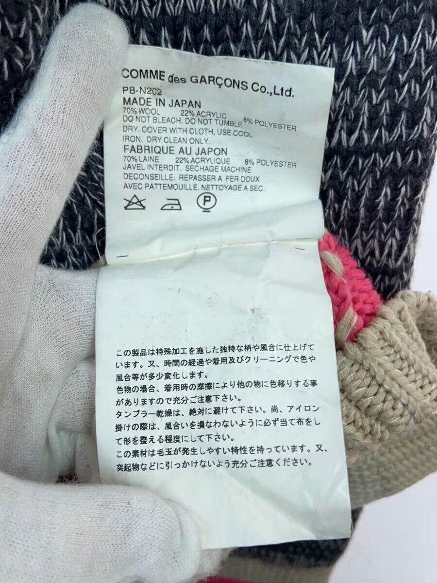 Comme des Garcons × Comme des Garcons Homme Plus AW08 Striped Wool Knit Cardigan Size US S / EU 44-46 / 1 - 7 Thumbnail