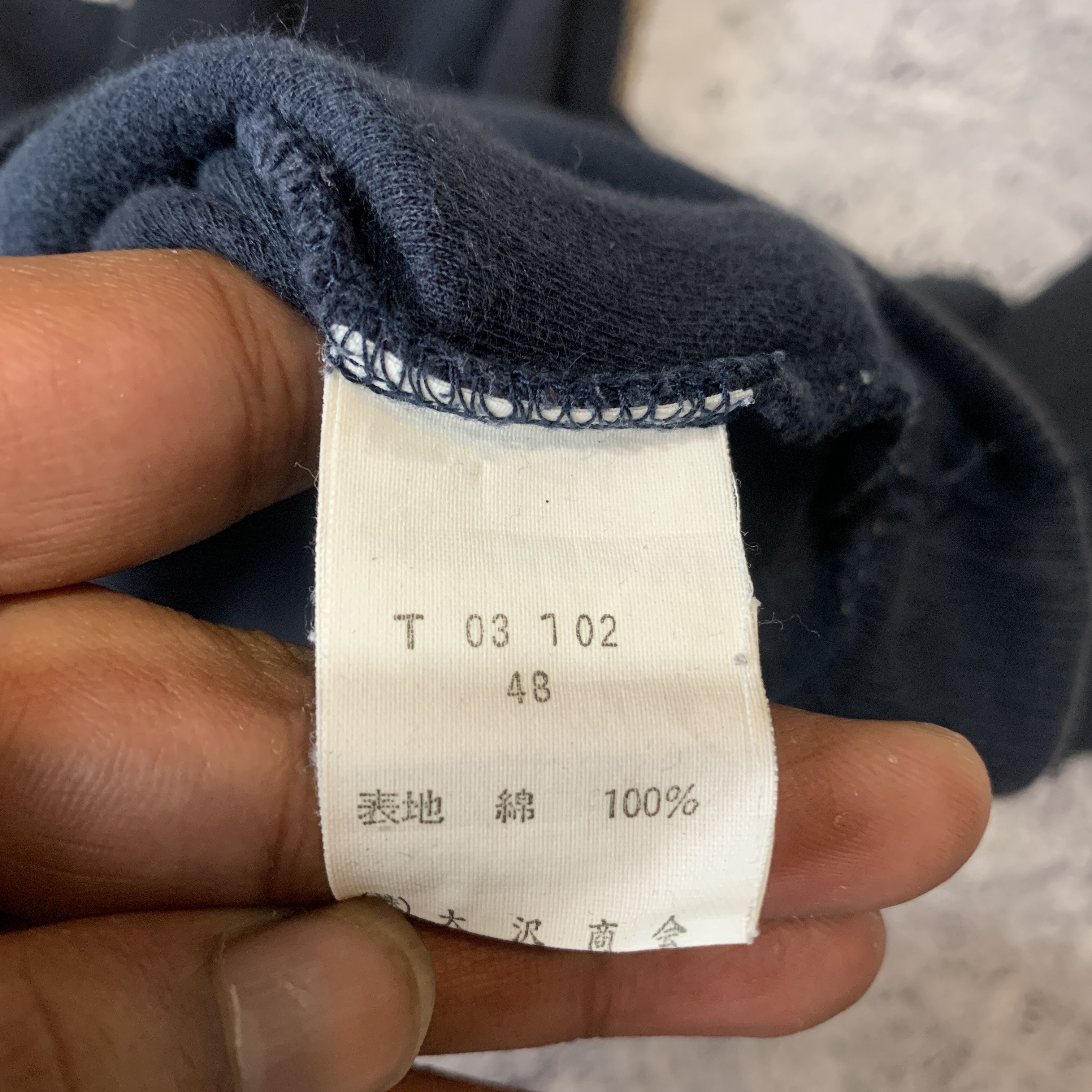 Japanese Brand 1990s Trussardi Jeans Embroidery Logo Crewneck Size US M / EU 48-50 / 2 - 5 Thumbnail
