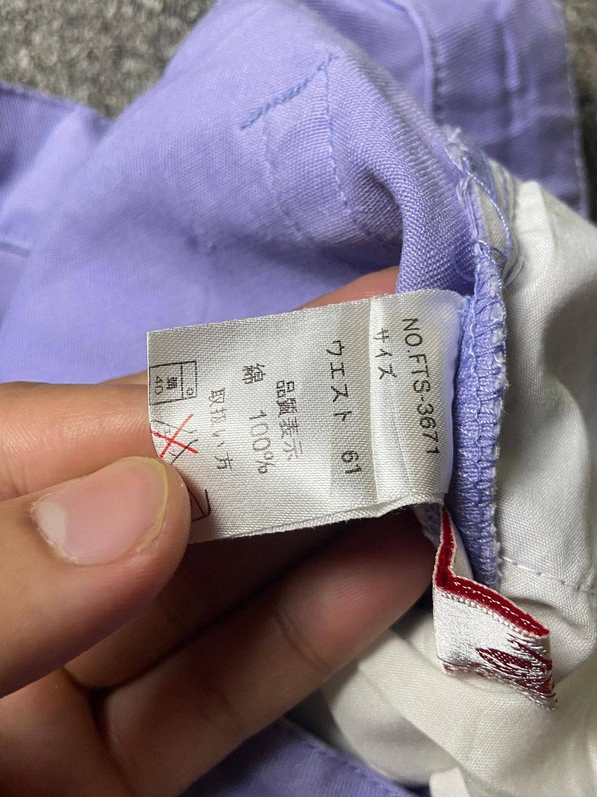 Japanese Brand F.T.S Co Brand Flared Pants with Sides Snap Buttons (154) Size 27" / US 4 / IT 40 - 7 Thumbnail