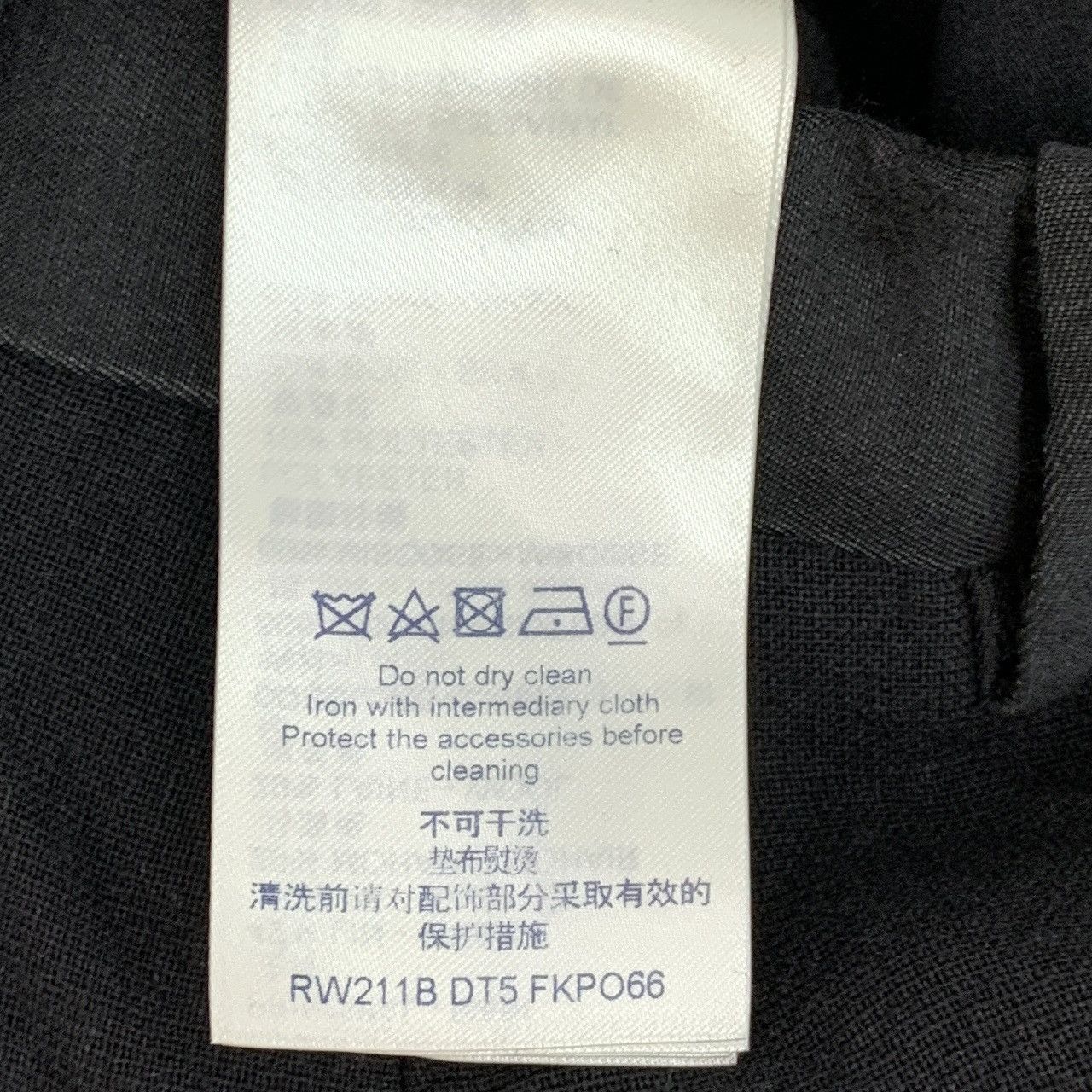 Louis Vuitton Louis Vuitton Black Linen Wool Blend Straight Shorts K26WX Size 24" / US 00 / IT 34 - 7 Thumbnail