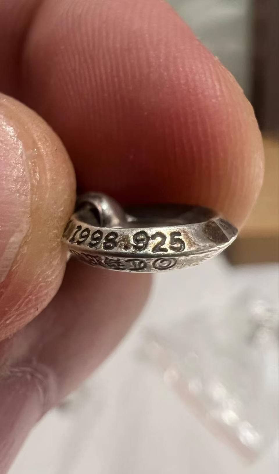 Chrome Hearts Chrome Hearts Jewelry 41.5 Men Size ONE SIZE - 2 Thumbnail