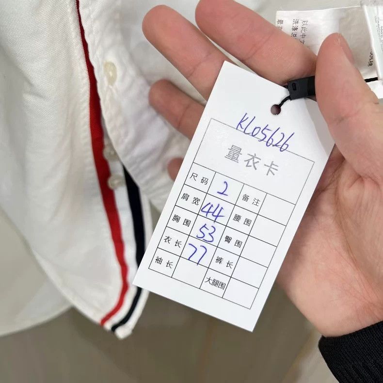Thom Browne Thom Browne size3 hoodie Size US L / EU 52-54 / 3 - 8 Thumbnail