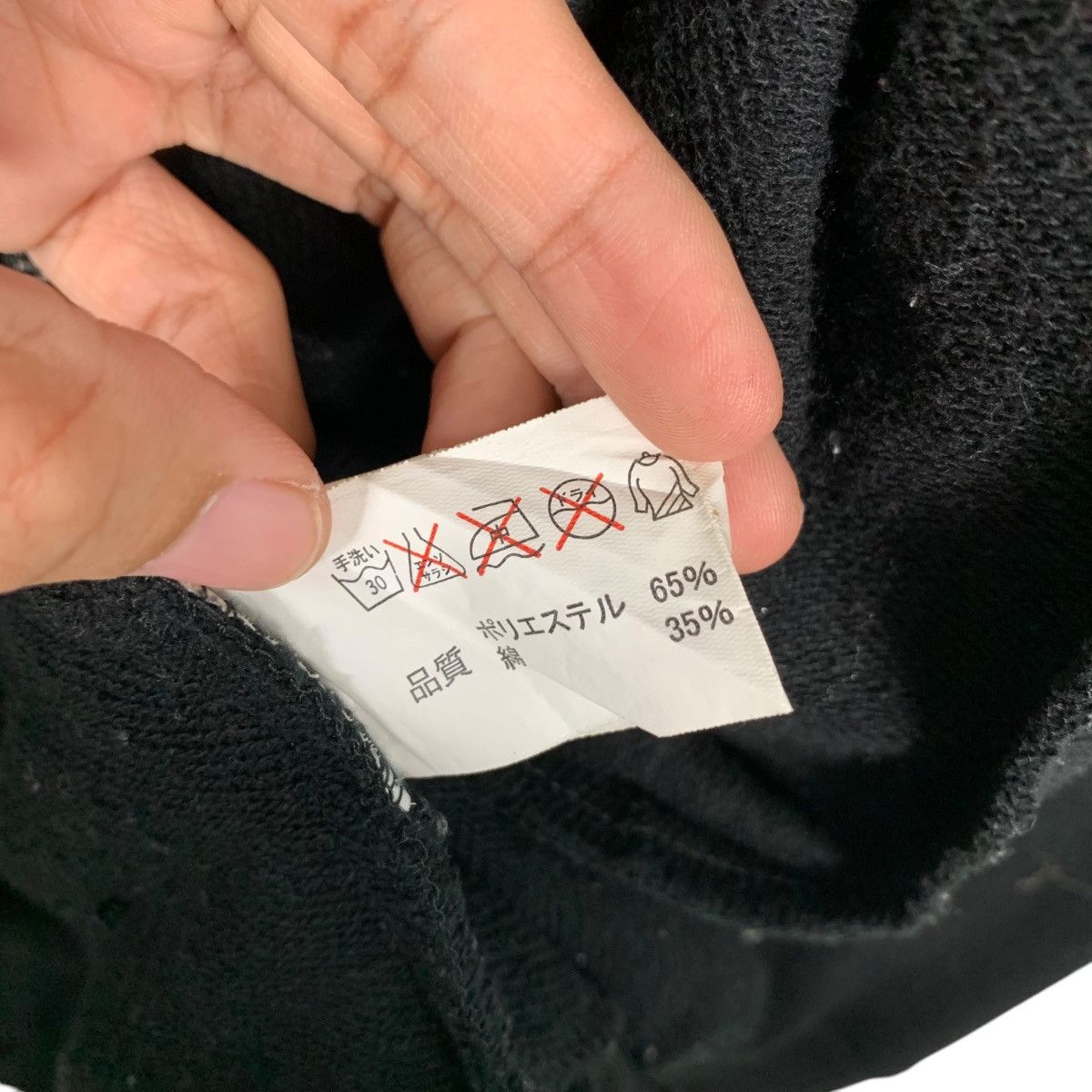 Japanese Brand LISTEN FLAVOUR Mandarin Zipper Hoodies Big Logo #1774-C78 Size US L / EU 52-54 / 3 - 20 Thumbnail